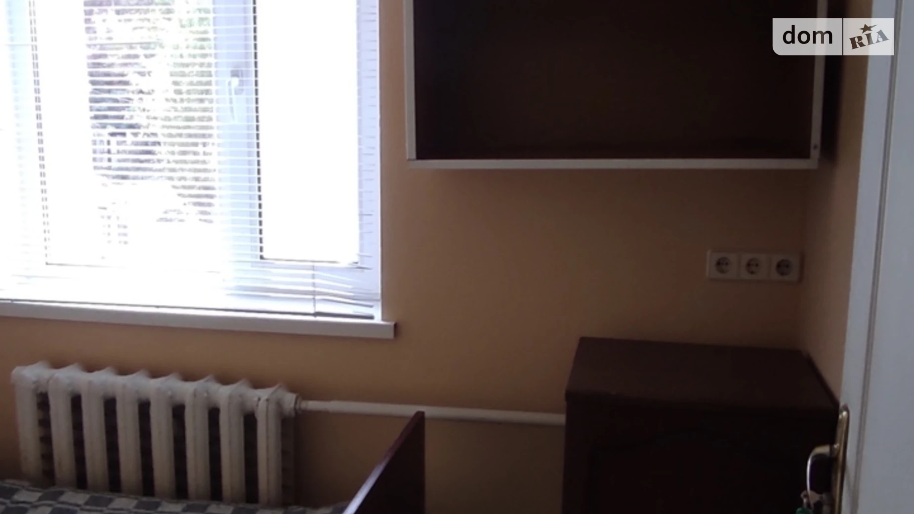 Сдается в аренду комната 50 кв. м в Киеве, цена: 145 грн - фото 5