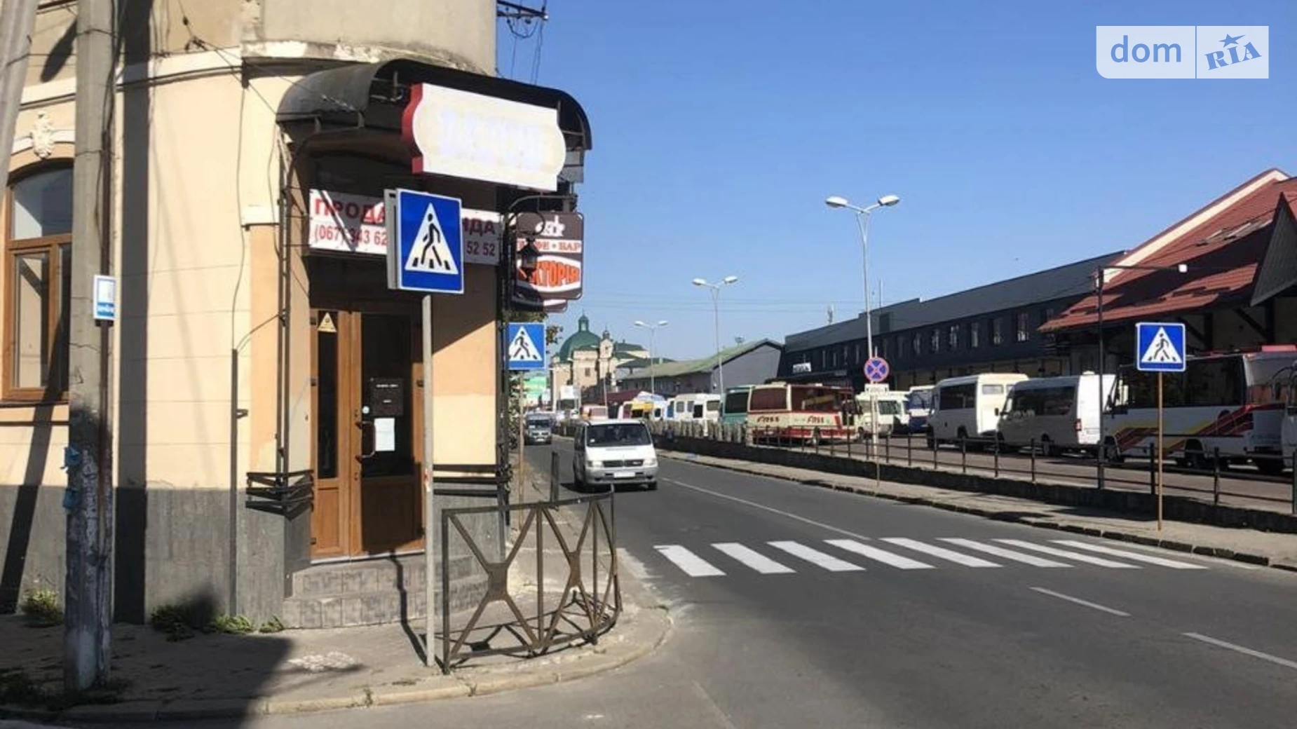 ул. Железнодорожная, 31 Вокзал Ивано-Франковск, цена: 250000 $ - фото 2