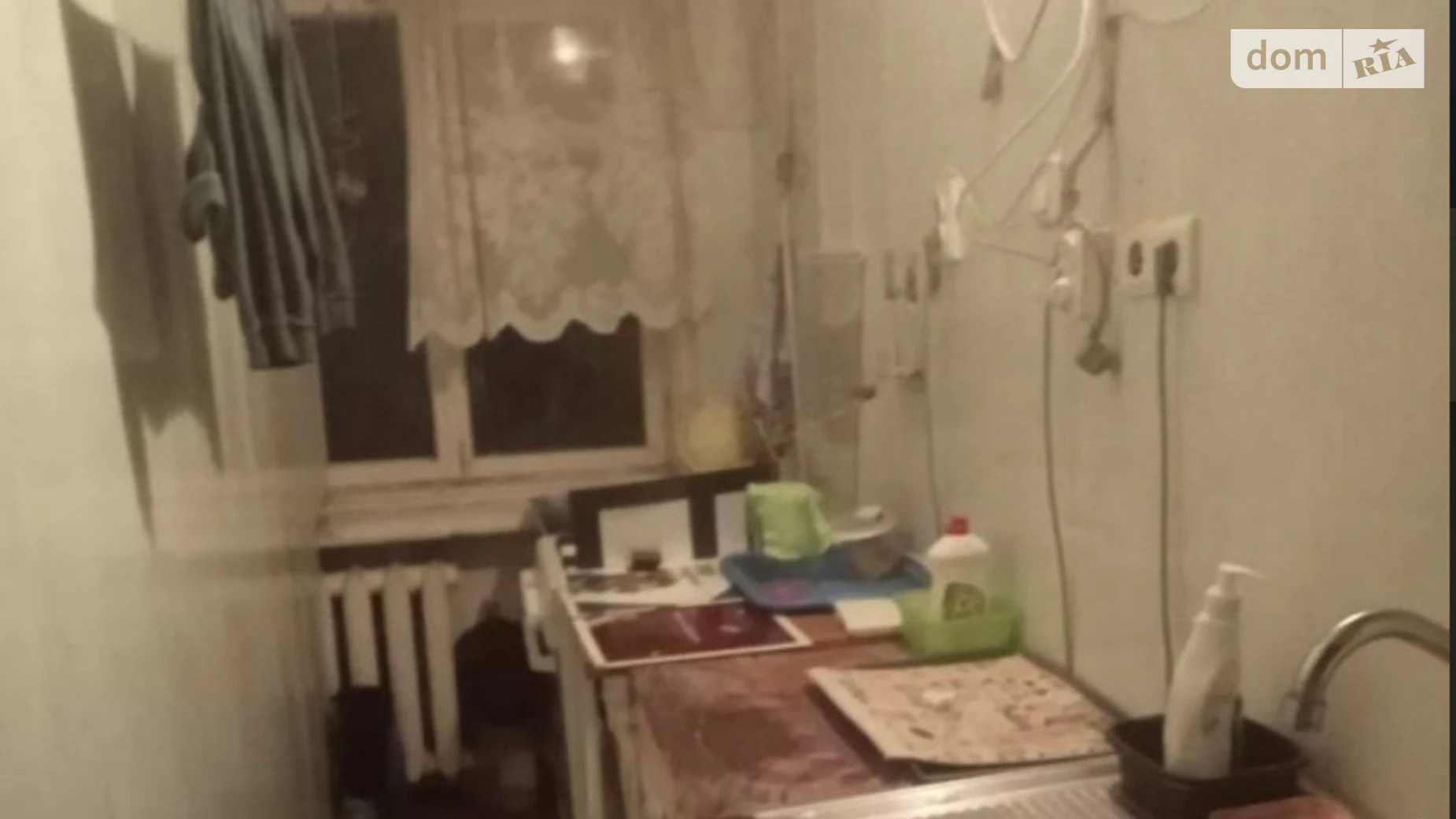 Продается комната 15 кв. м в Одессе, цена: 7800 $ - фото 3