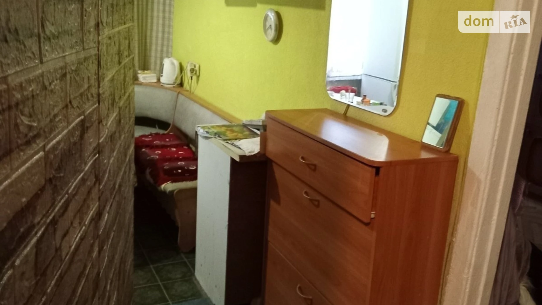 Продается 1-комнатная квартира 34 кв. м в Киеве, ул. Парково-Сырецкая, 9 - фото 5