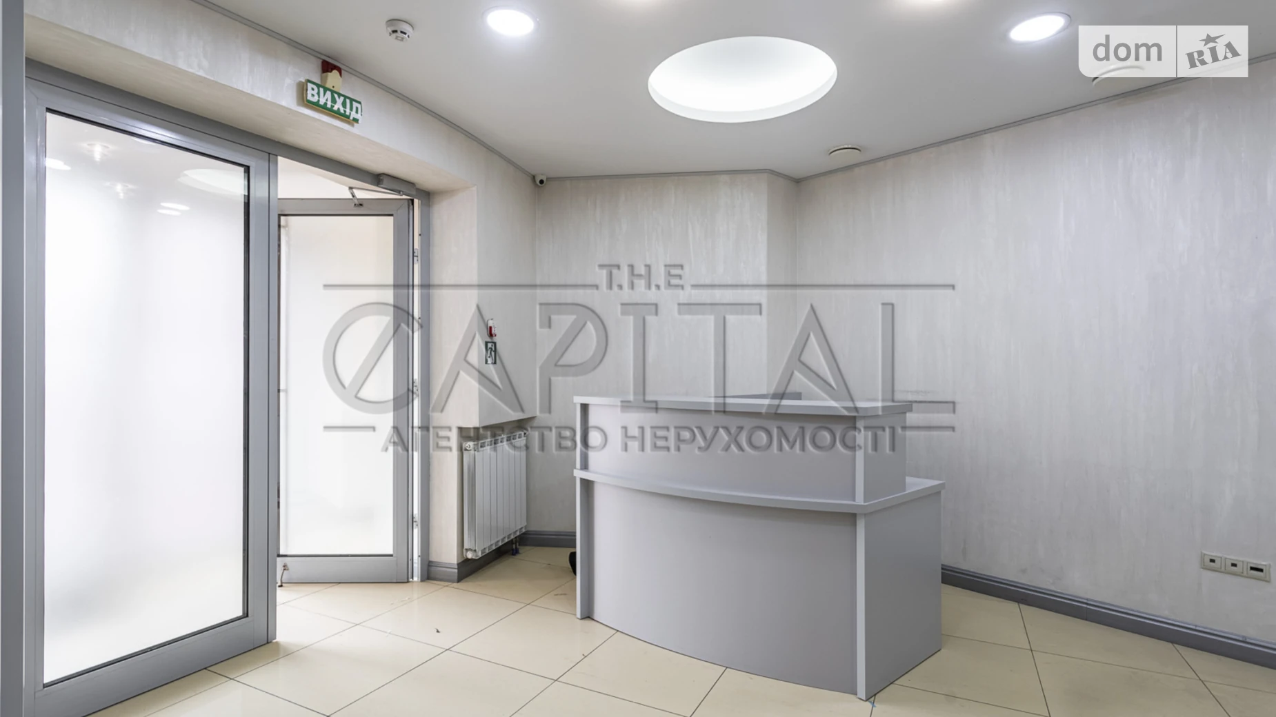 Сдается в аренду офис 110 кв. м в бизнес-центре, цена: 1500 $ - фото 2