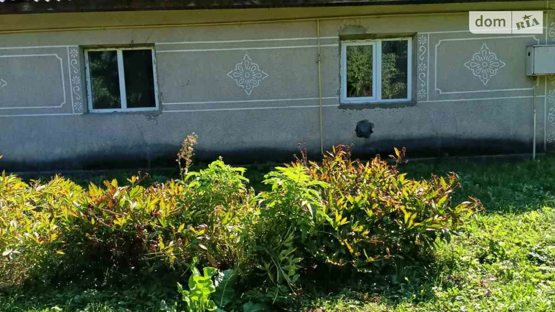 Продается одноэтажный дом 93.3 кв. м с верандой, цена: 5000 $ - фото 2