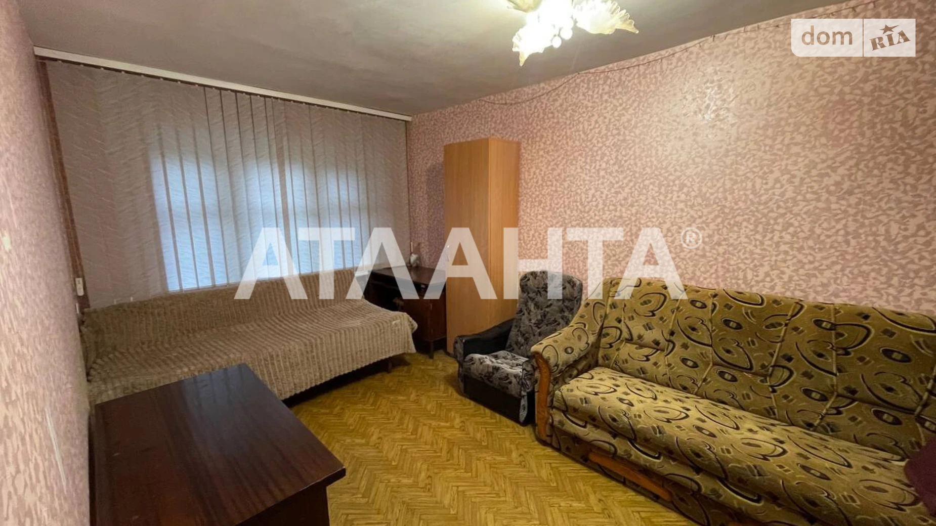 Фонтанская дор. Приморский Одесса, цена: 28000 $ - фото 5
