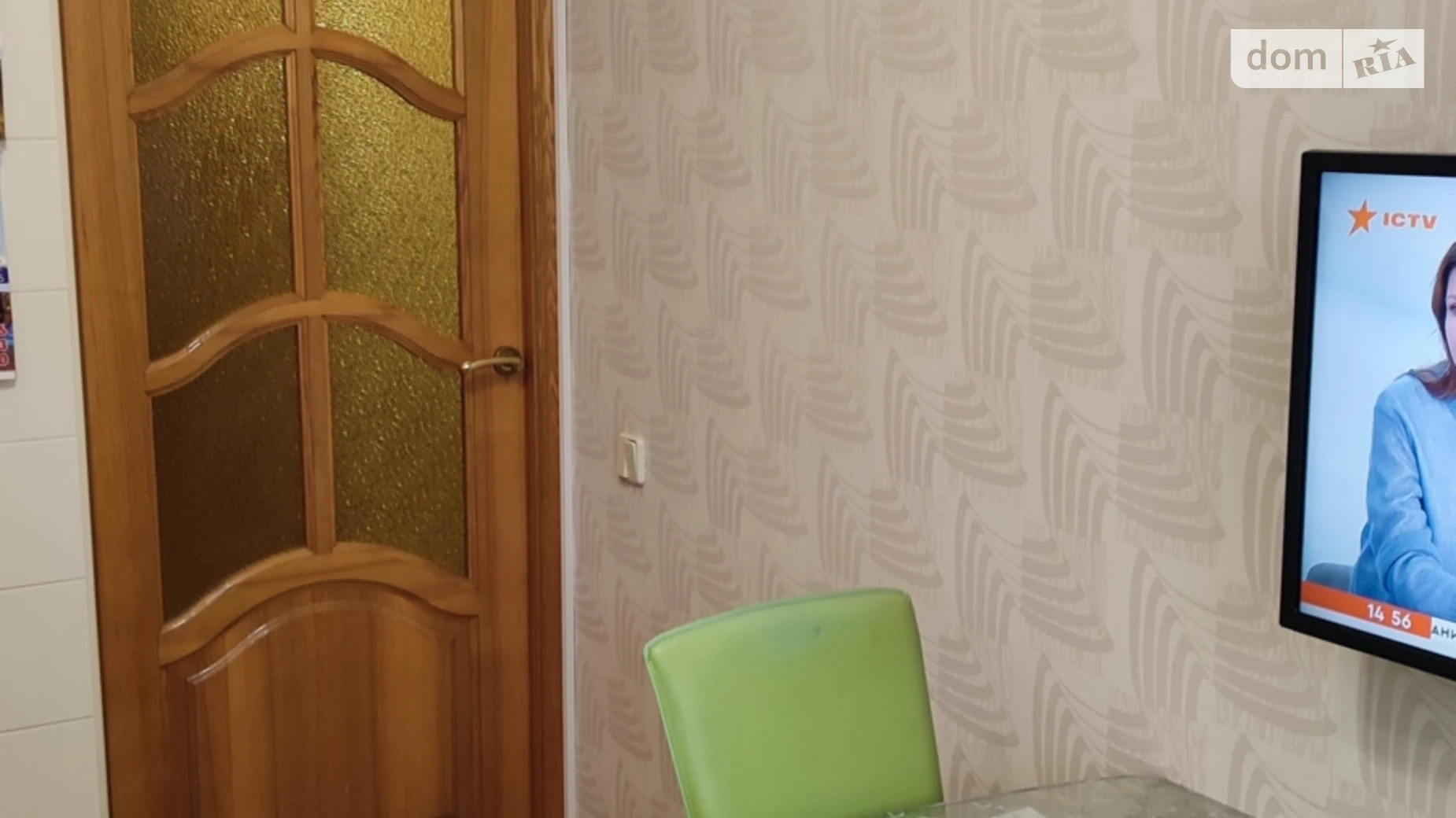 ул. Игоря Турчина, 14 Шевченковский Киев Нивки - фото 5