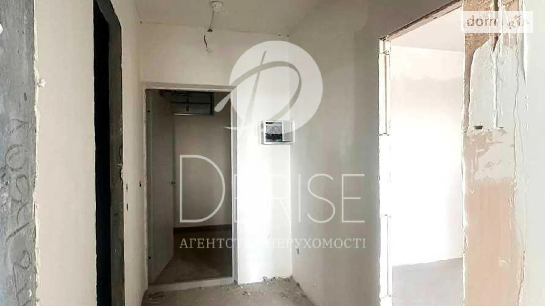 Продается 1-комнатная квартира 37 кв. м в Киеве, ул. Бориса Гмыри, 20 - фото 3
