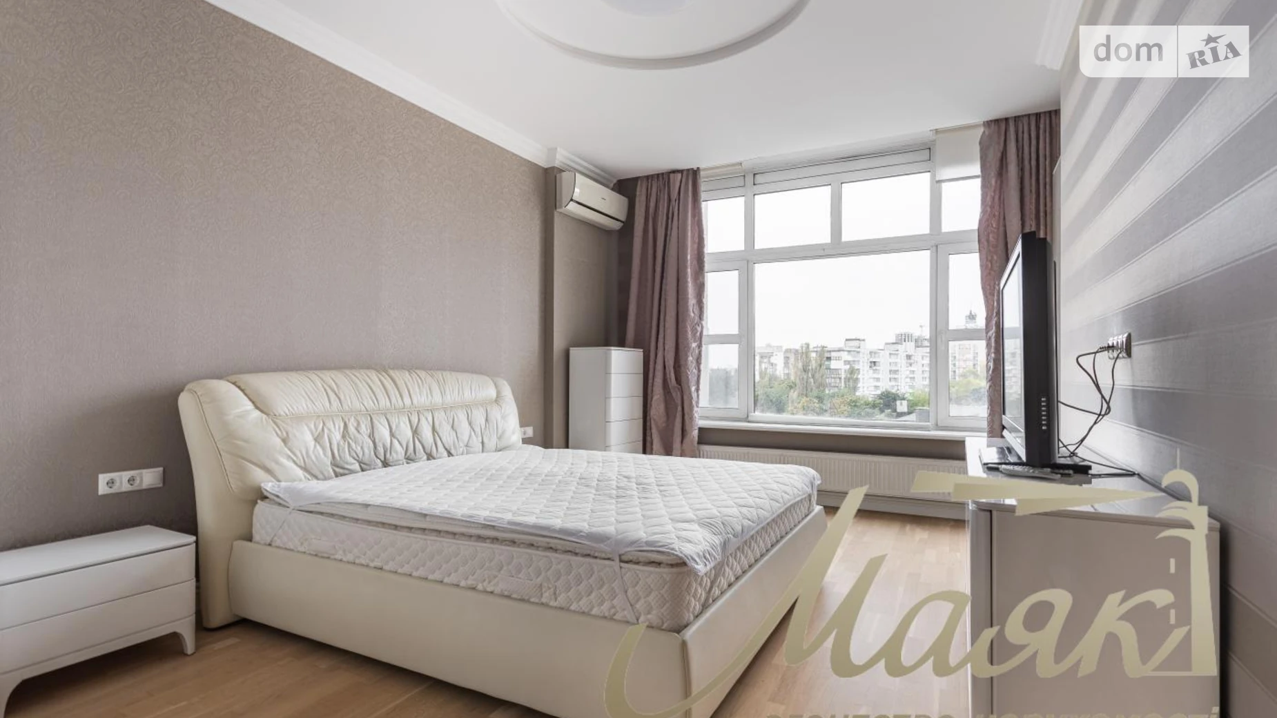 ул. Парково-Сырецкая, 4В Сырец Киев ЖК Golden Park Дорогожичи - фото 2