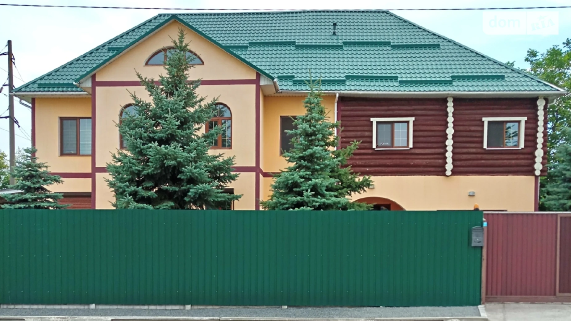 ул. Олимпийская, 2 Дмитровка (Буча), цена: 330000 € - фото 2