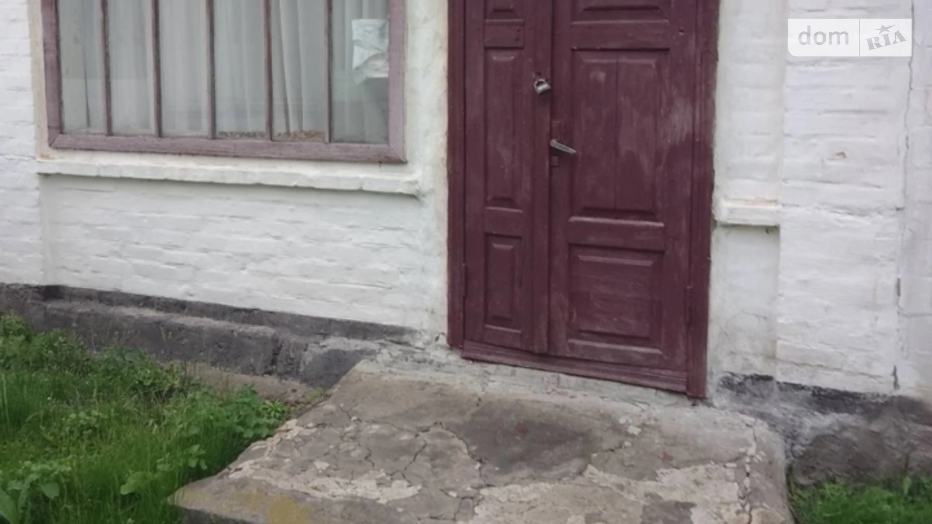 Продается одноэтажный дом 135 кв. м с верандой, цена: 4500 $ - фото 3