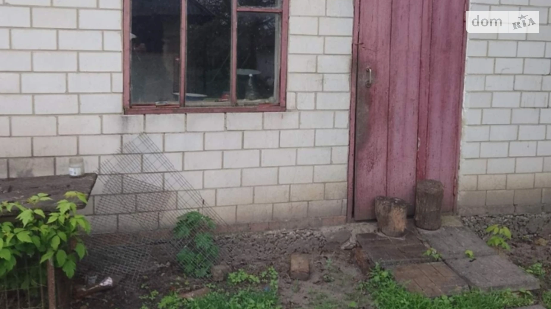 Продается одноэтажный дом 135 кв. м с верандой, цена: 4500 $ - фото 5