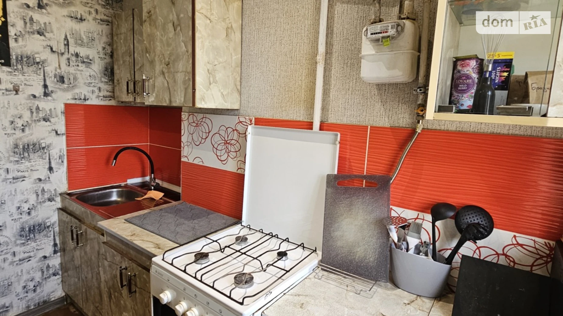 Продається 3-кімнатна квартира 63 кв. м у Кривому Розі, вул. 7-й Зарічний мікрорайон, 17 - фото 4