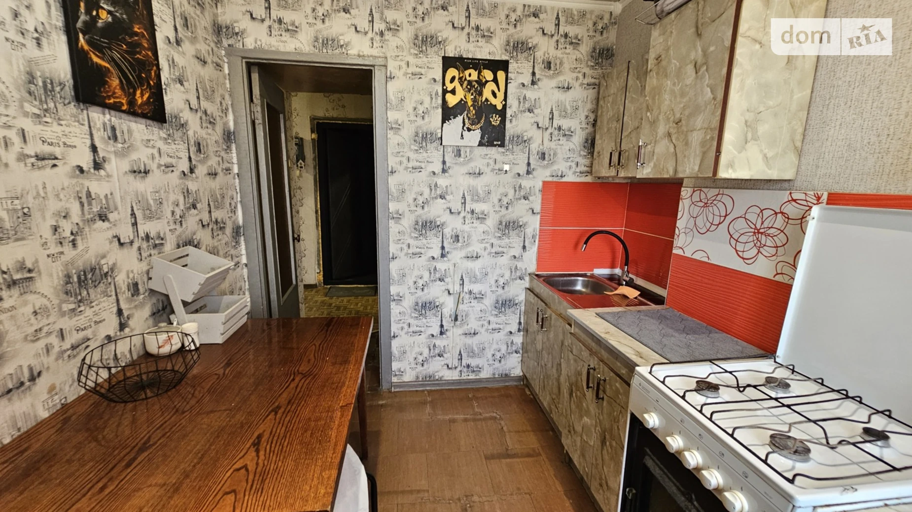 Продається 3-кімнатна квартира 63 кв. м у Кривому Розі, вул. 7-й Зарічний мікрорайон, 17 - фото 3