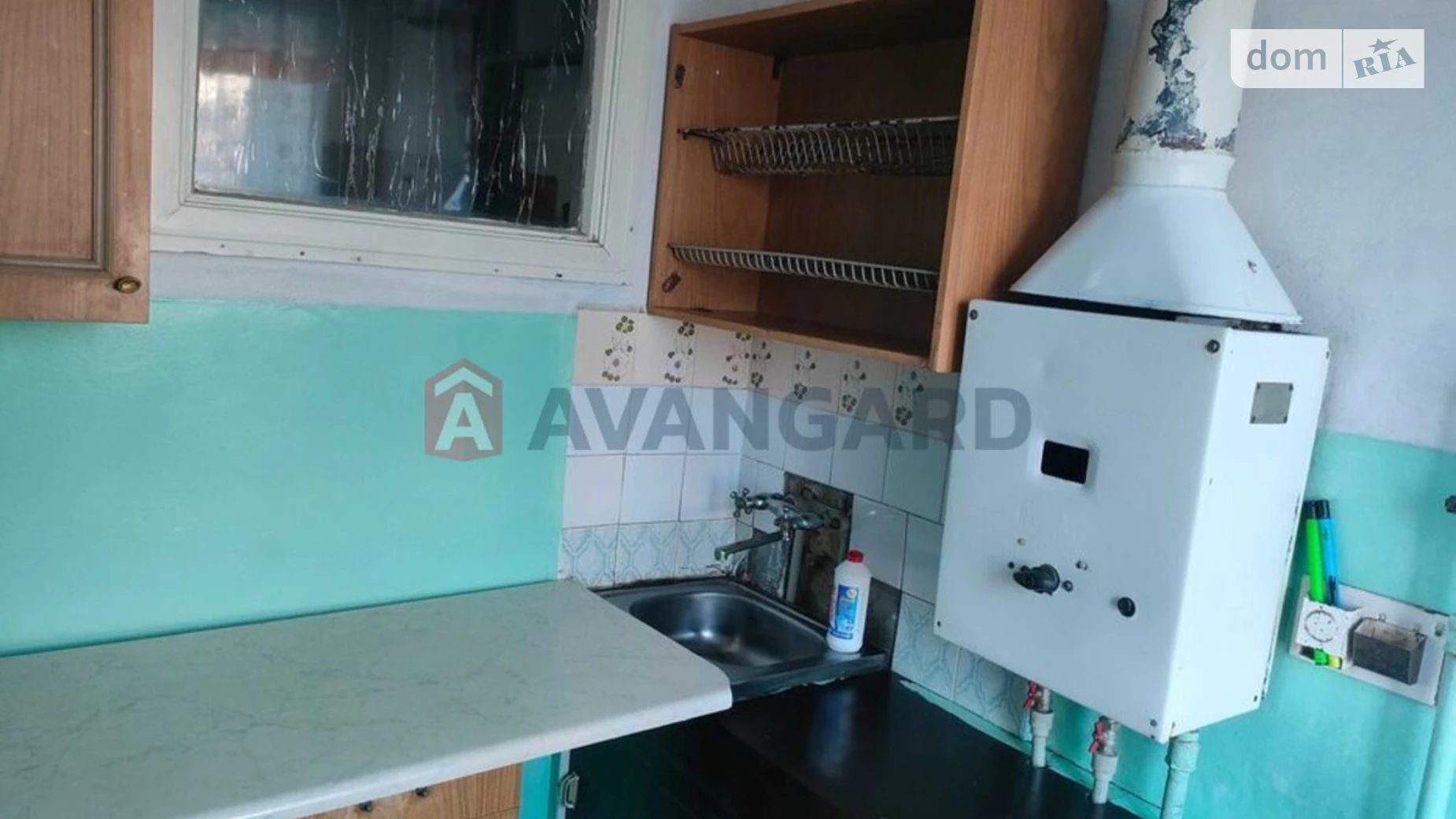 1-кімнатна квартира 30 кв. м у Запоріжжі, вул. Аваліані, 11 - фото 3