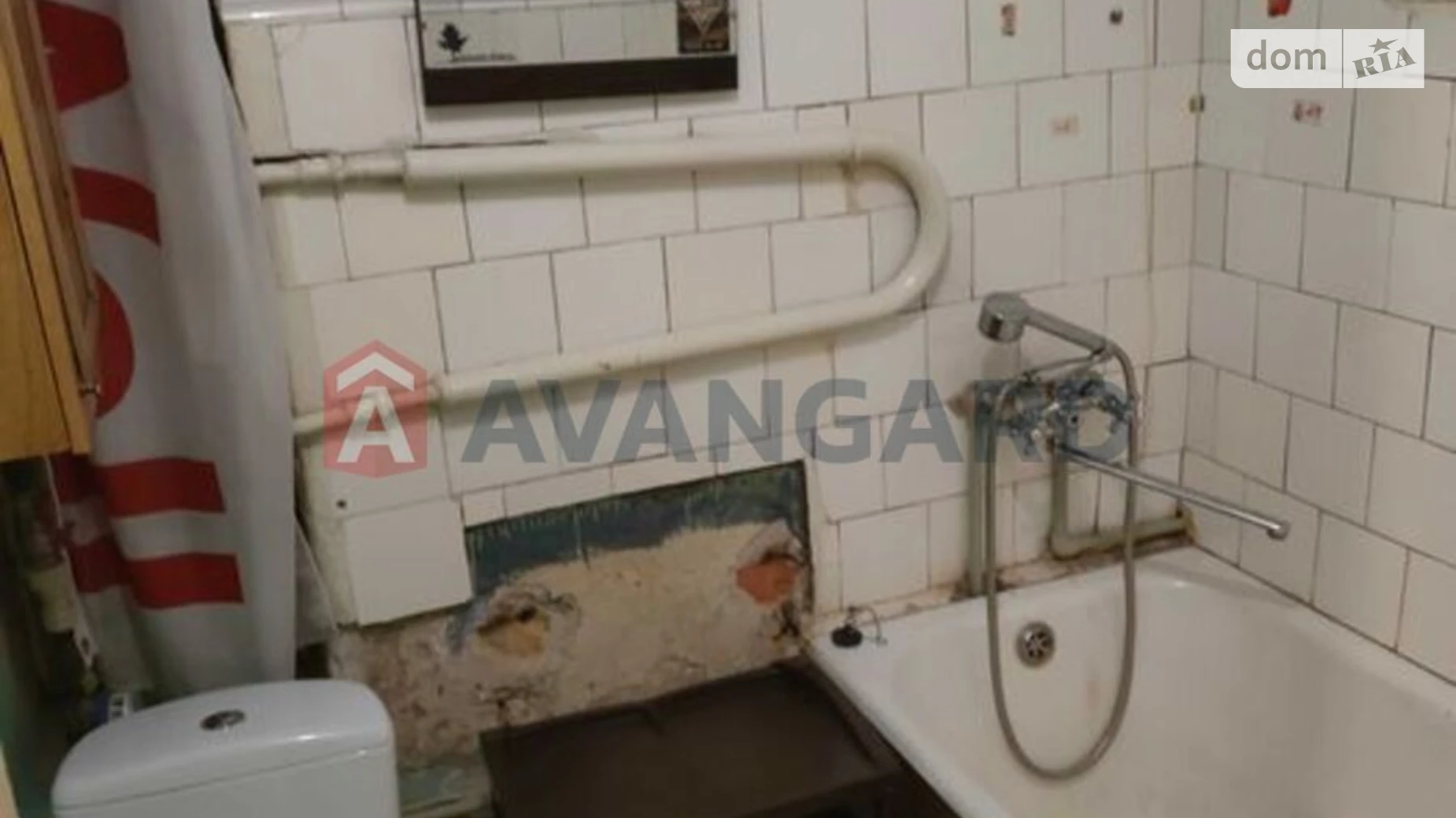 1-кімнатна квартира 30 кв. м у Запоріжжі, вул. Аваліані, 11 - фото 5