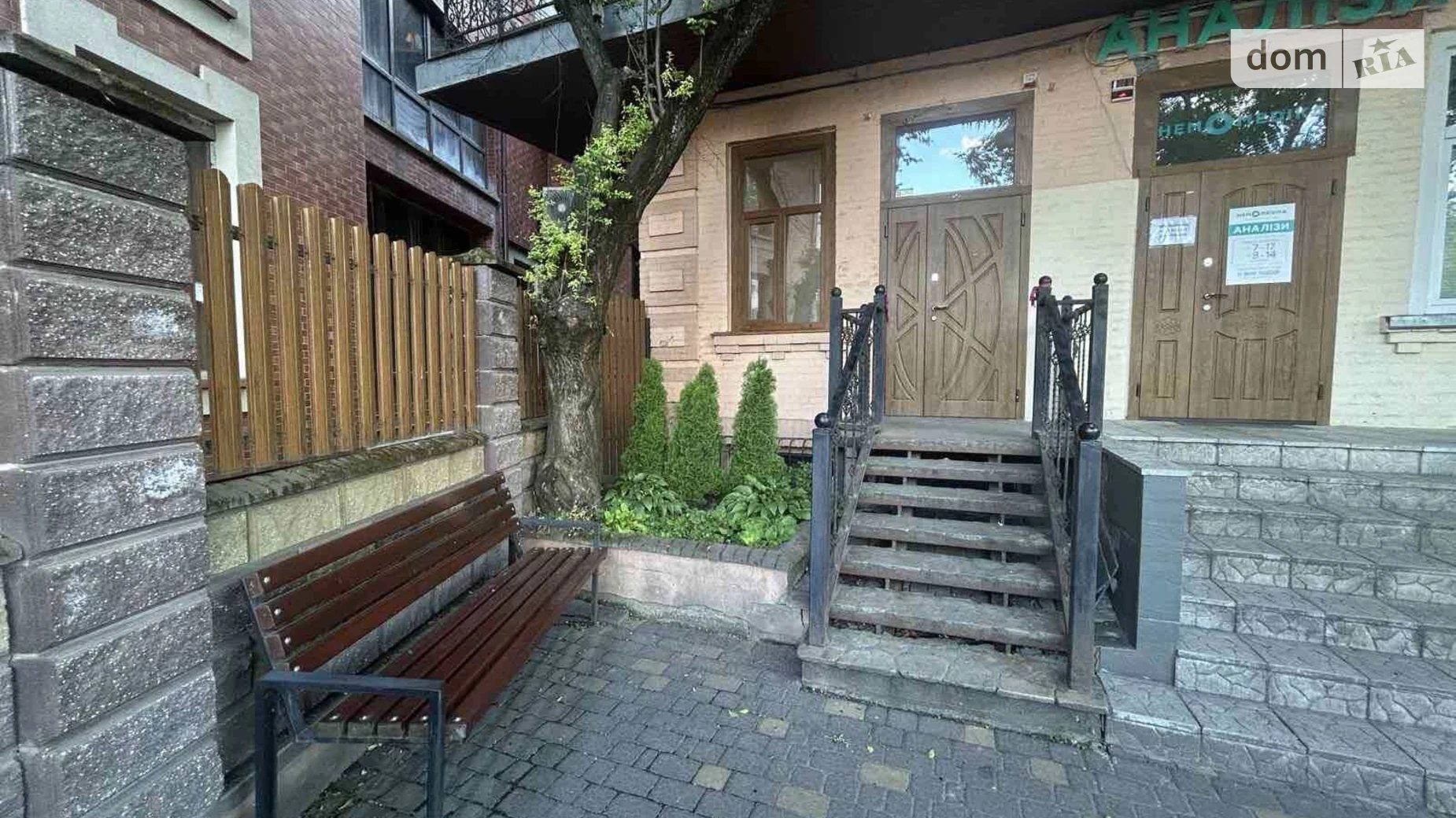 ул. Драгоманова Центр Ровно, цена: 87000 $ - фото 2