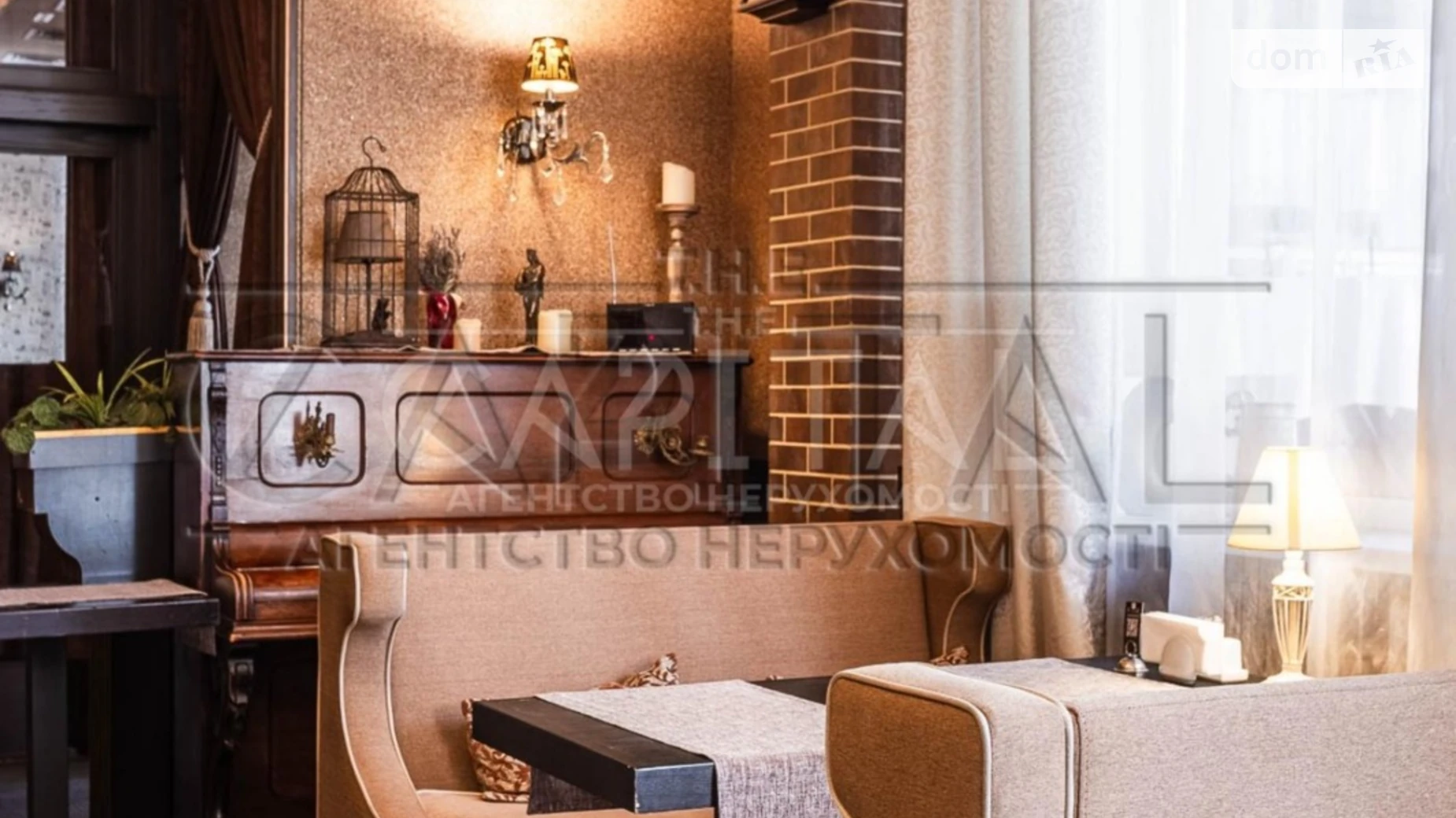 Продается объект сферы услуг 344.6 кв. м в 4-этажном здании, цена: 720000 $ - фото 4