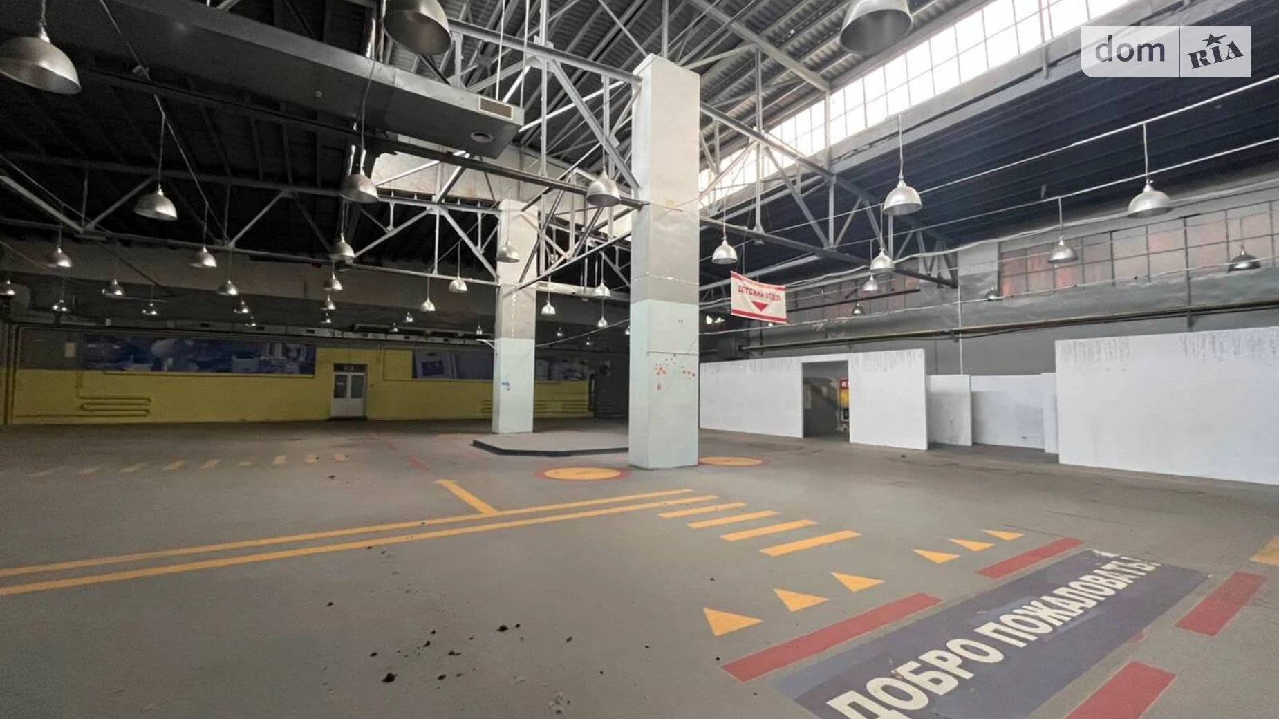 Здається в оренду об'єкт сфери послуг 935 кв. м в 1-поверховій будівлі, цена: 112000 грн - фото 4