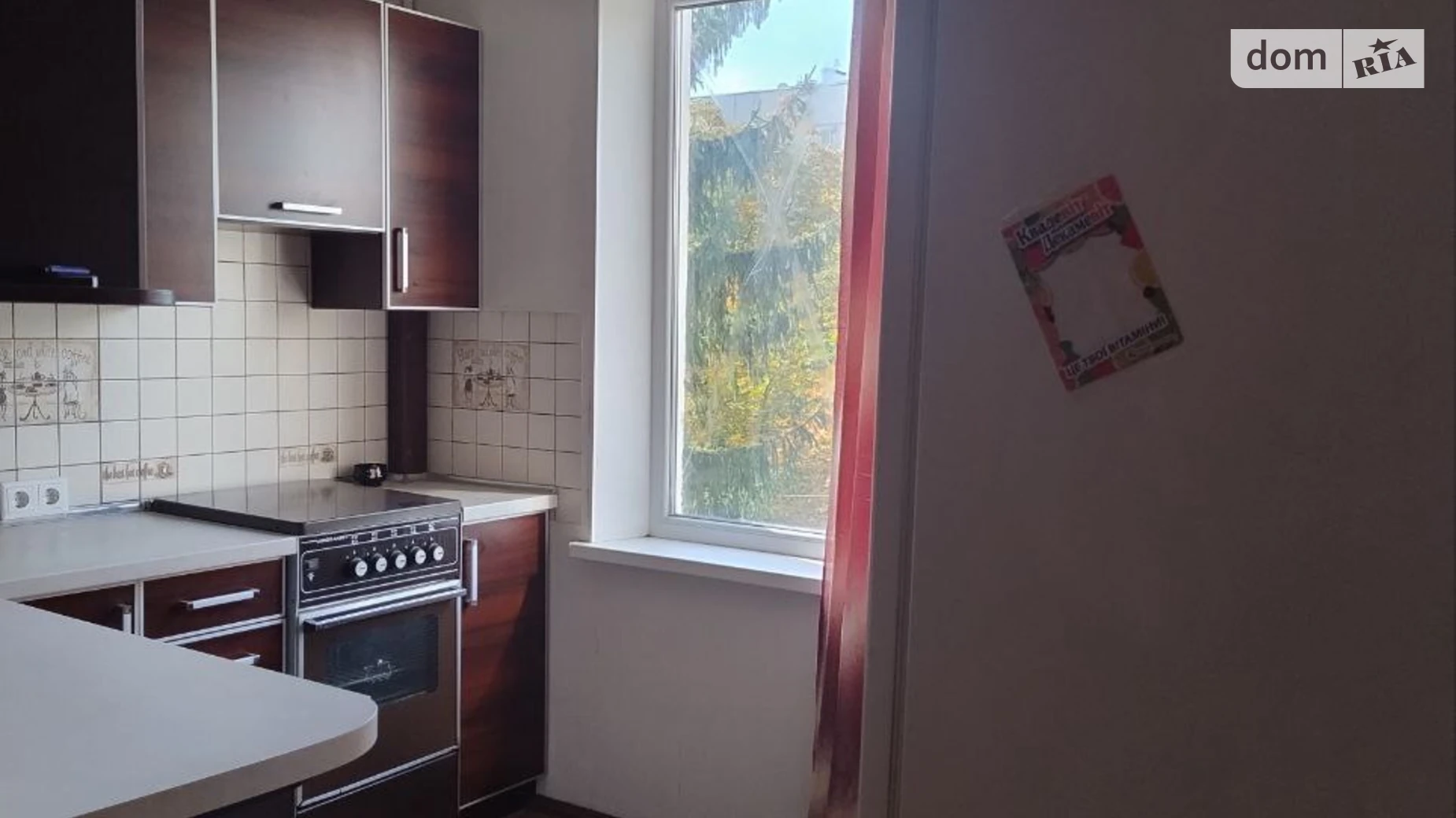 Продается 1-комнатная квартира 26 кв. м в Харькове, ул. Волонтерская, 68 - фото 4