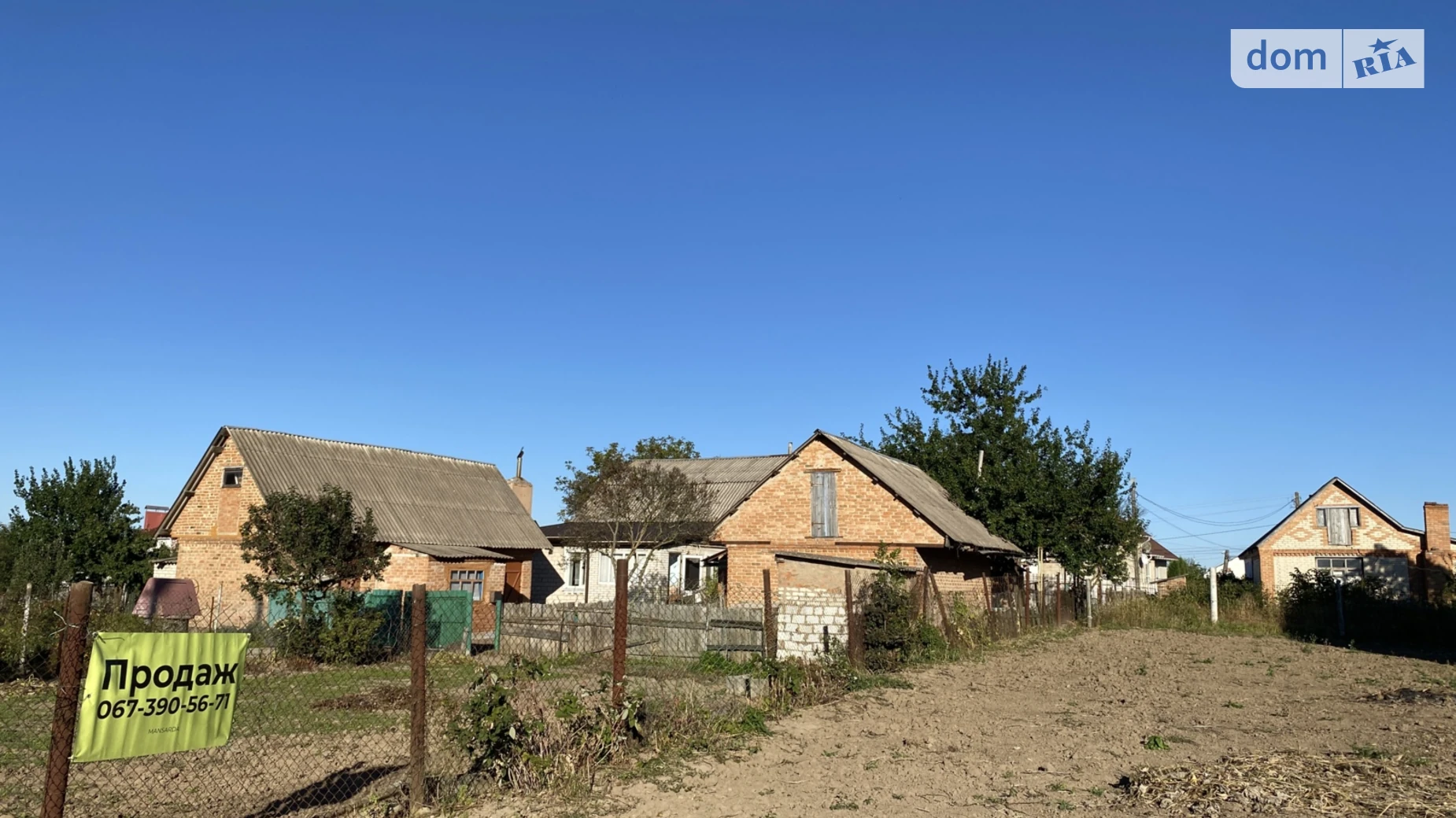 Продается земельный участок 5.75 соток в Винницкой области, цена: 45000 $ - фото 5