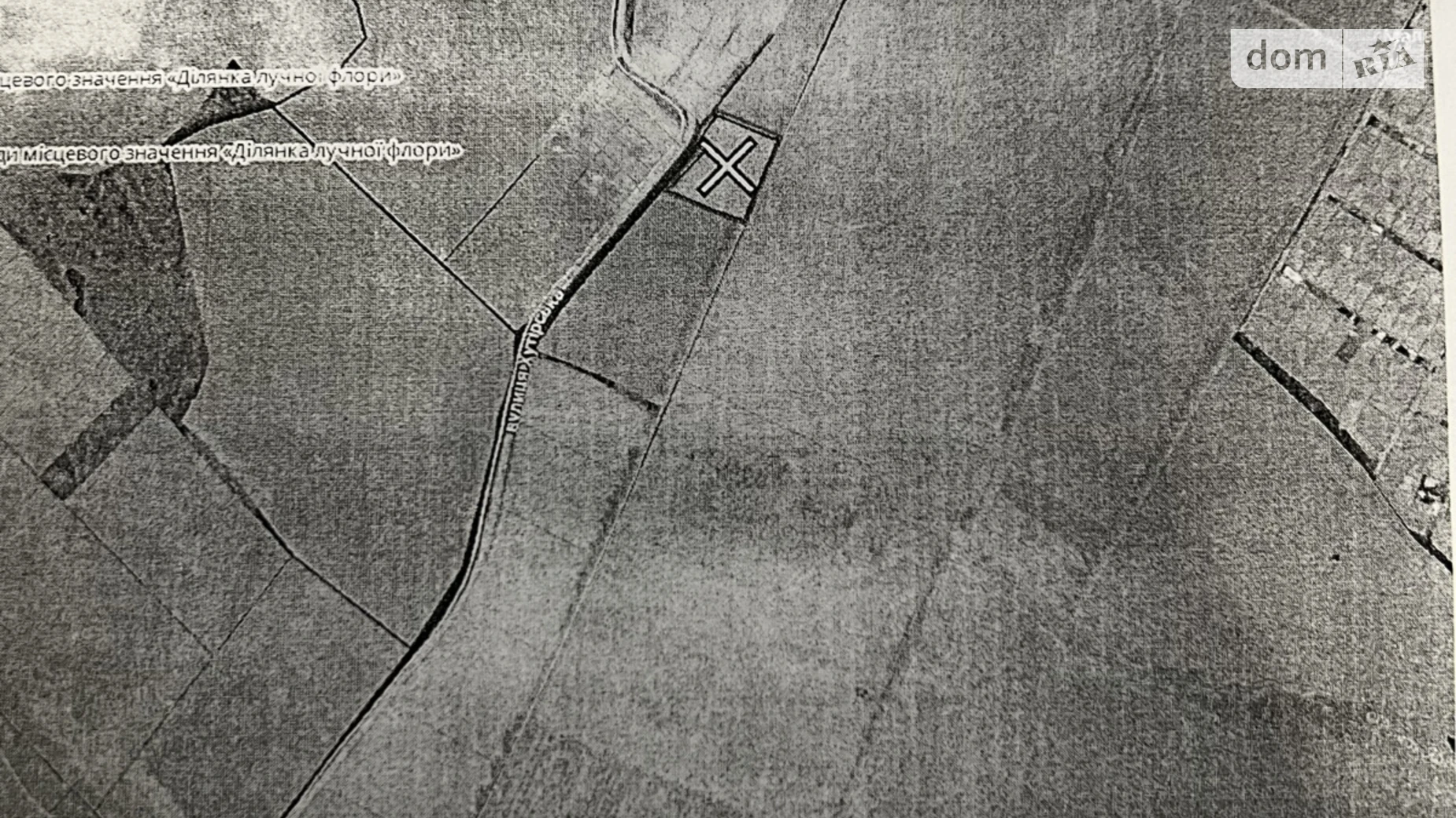 Продается земельный участок 0.93 соток в Черновицкой области, цена: 511500 € - фото 3