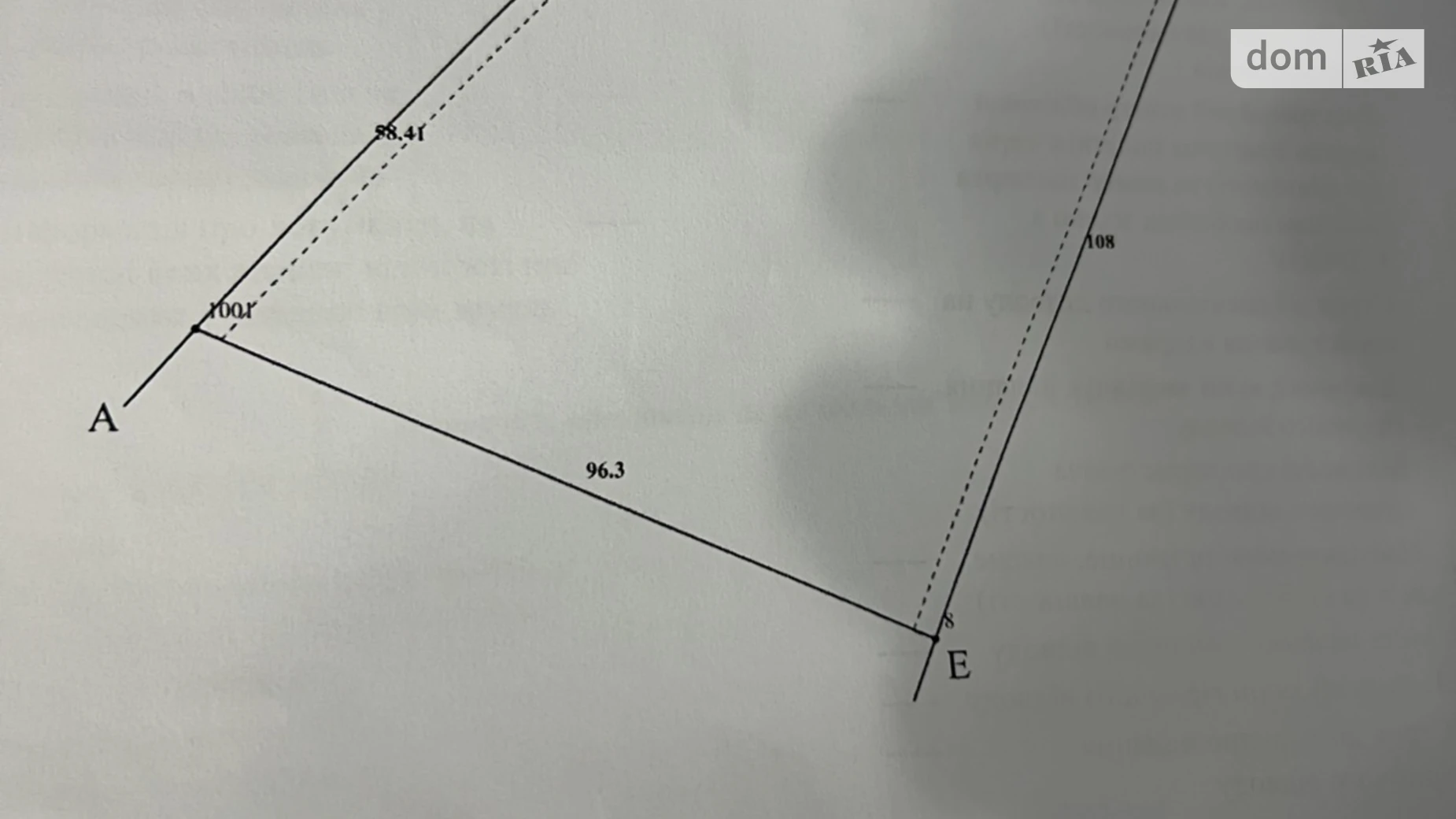 Продается земельный участок 0.93 соток в Черновицкой области, цена: 511500 € - фото 4