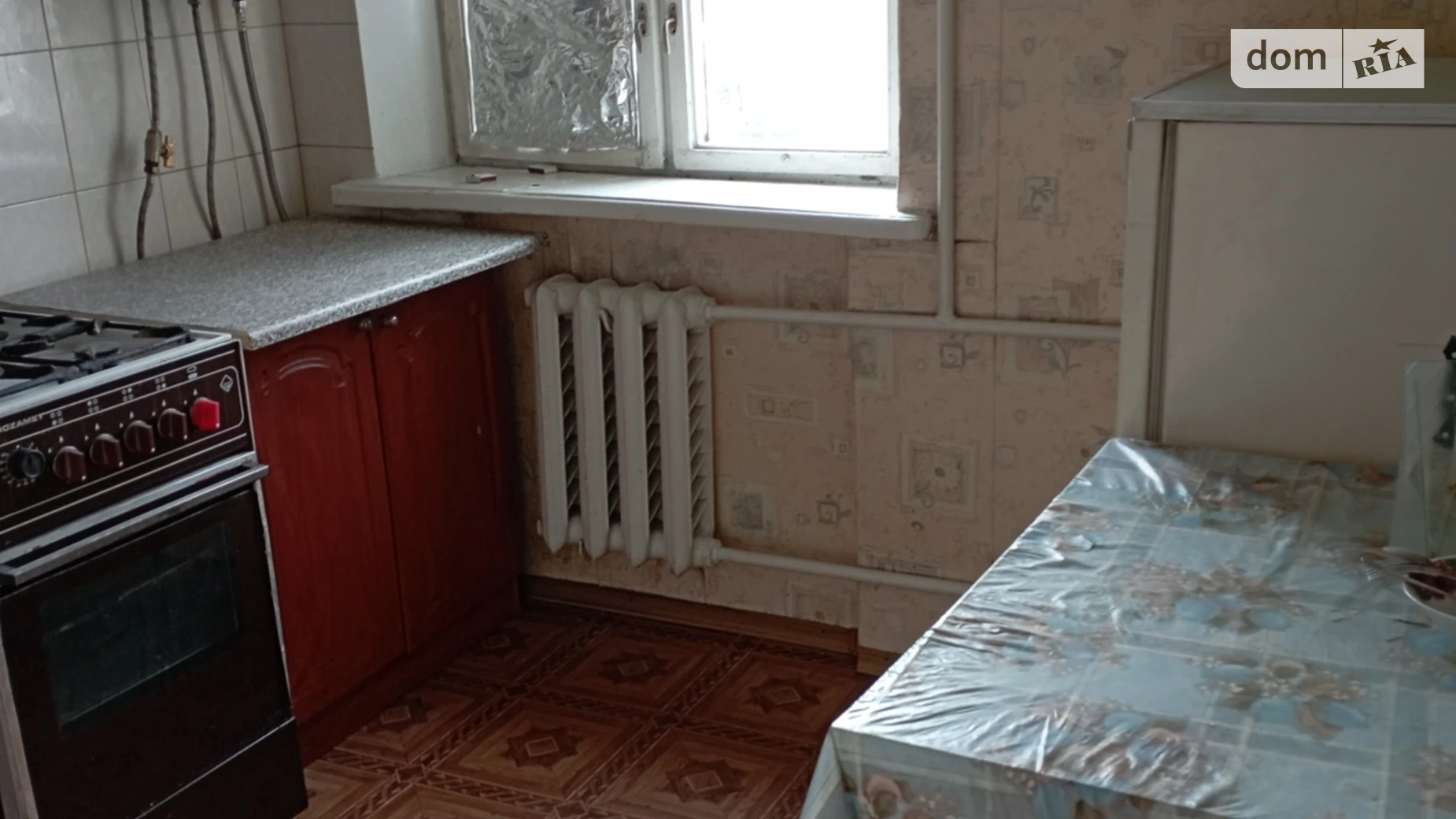 Продается 1-комнатная квартира 42.9 кв. м в Днепре, ул. Зимних Походов(Молодогвардейская), 20А - фото 5