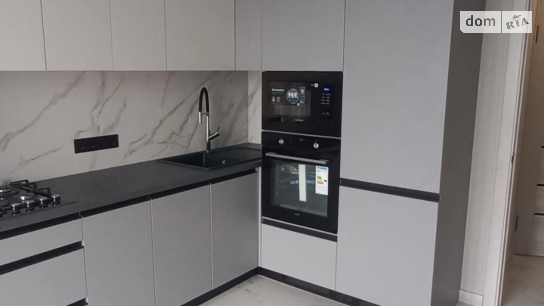 Немировское шоссе, 94Л Винницкие Хутора ЖК Семейный Comfort, цена: 85000 $ - фото 2
