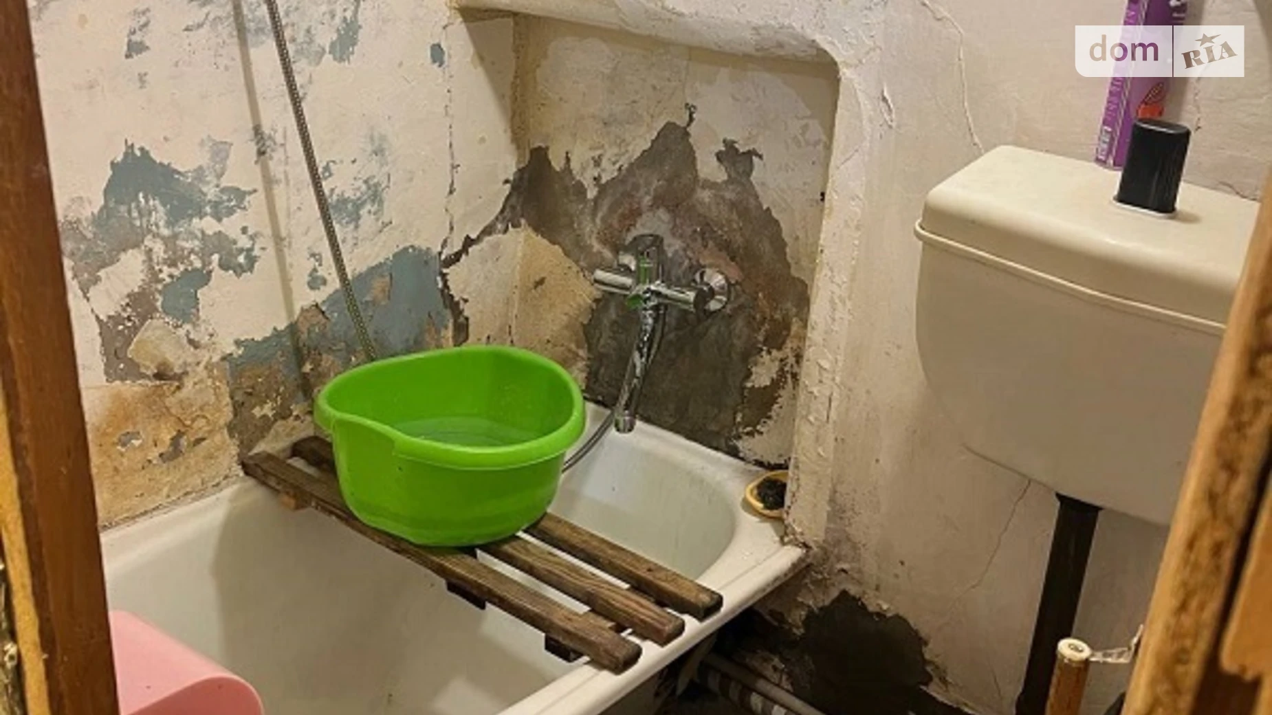 Продается 1-комнатная квартира 18.4 кв. м в Одессе, ул. Гимназическая - фото 3