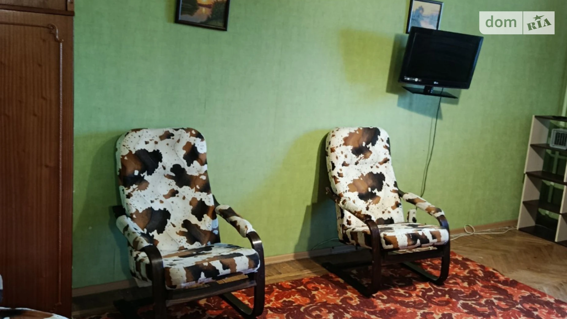наб. Гимназическая, 22 Основянский Харьков Левада, цена: 41000 $ - фото 2