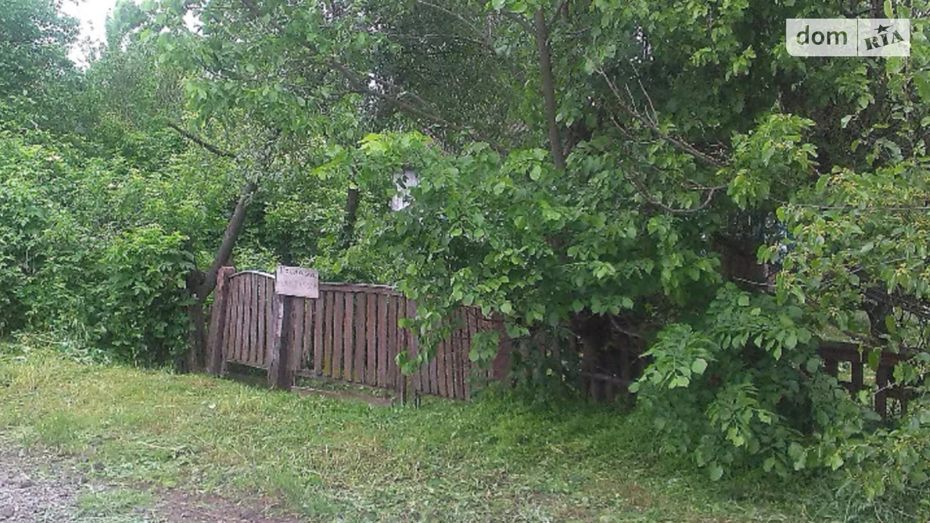 вул. Михайлівська, Полонки, цена: 3000 $ - фото 2