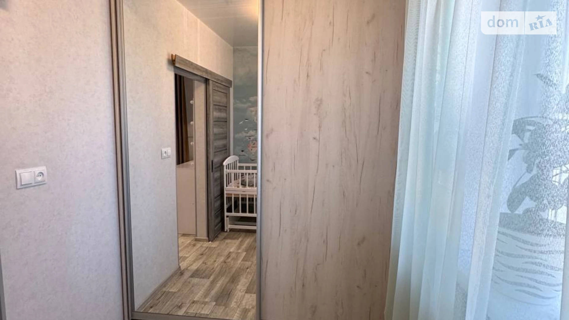 ул. Морозова, 26А Слободской Харьков, цена: 26000 $ - фото 5