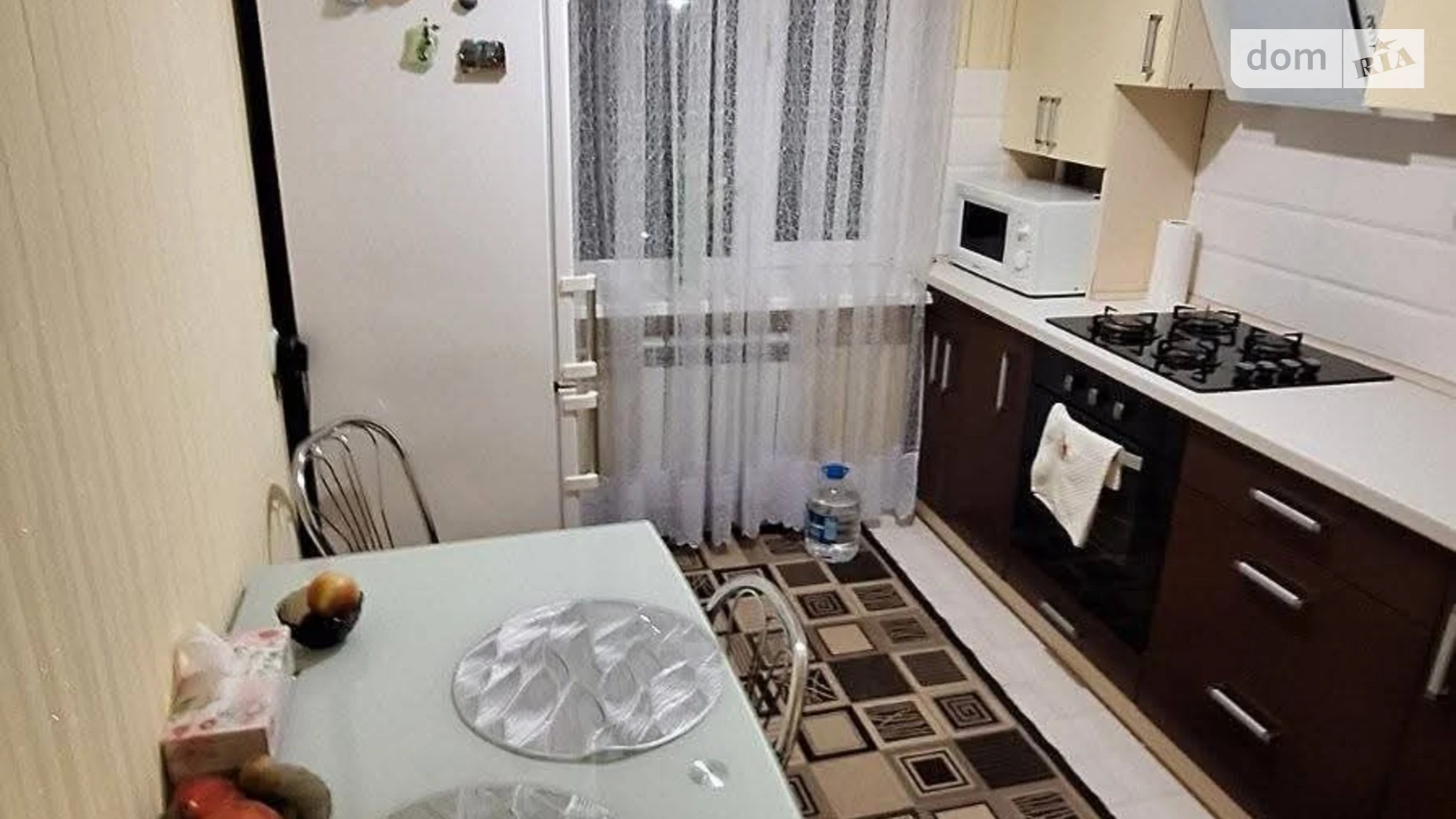 вул. Левка Лук’яненка(Ватутіна), 56 Тяжилів Вінниця, цена: 77000 $ - фото 2