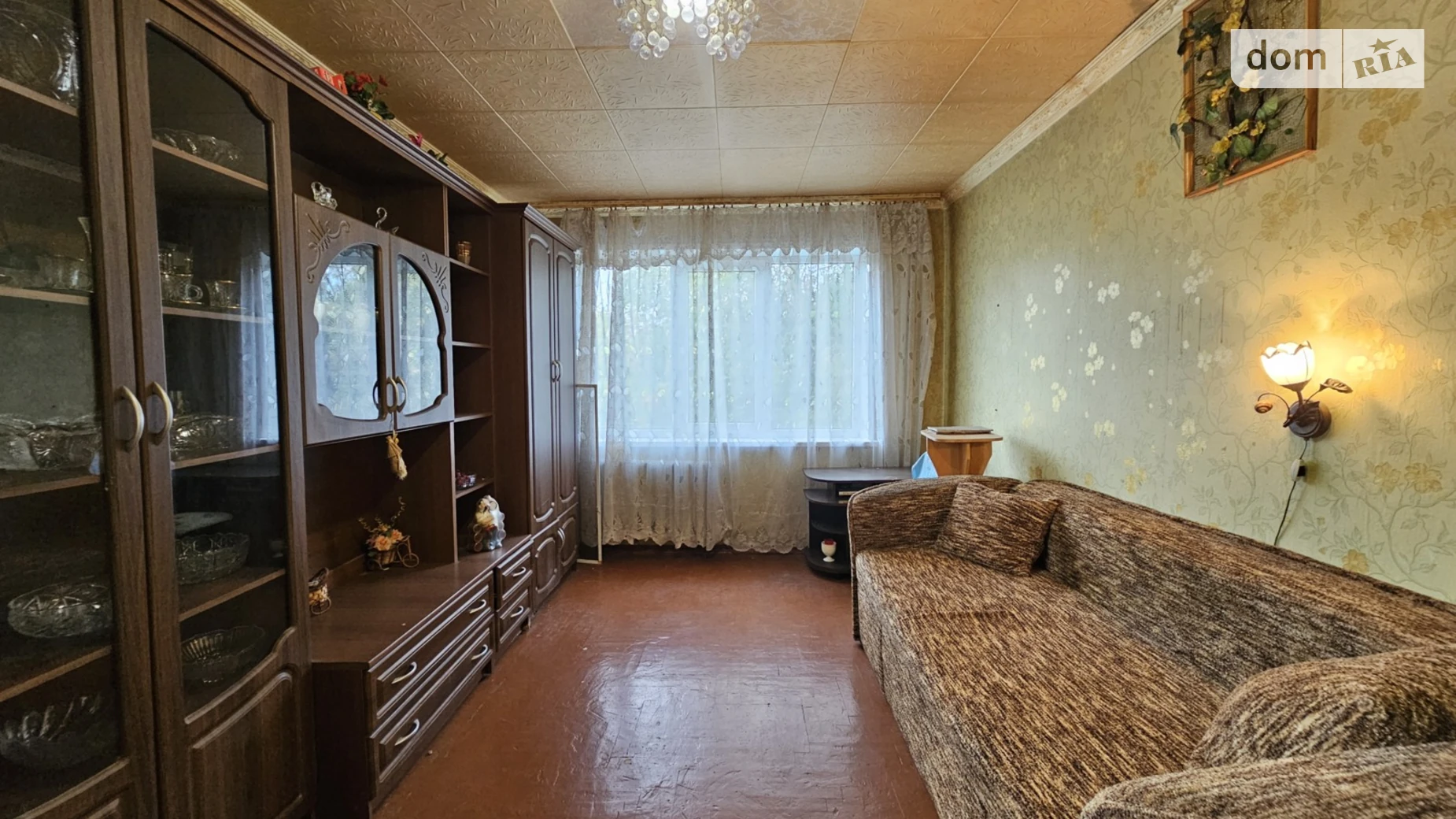 вул. Бородича, 2 Довгинцівський Кривий Ріг, цена: 16500 $ - фото 2