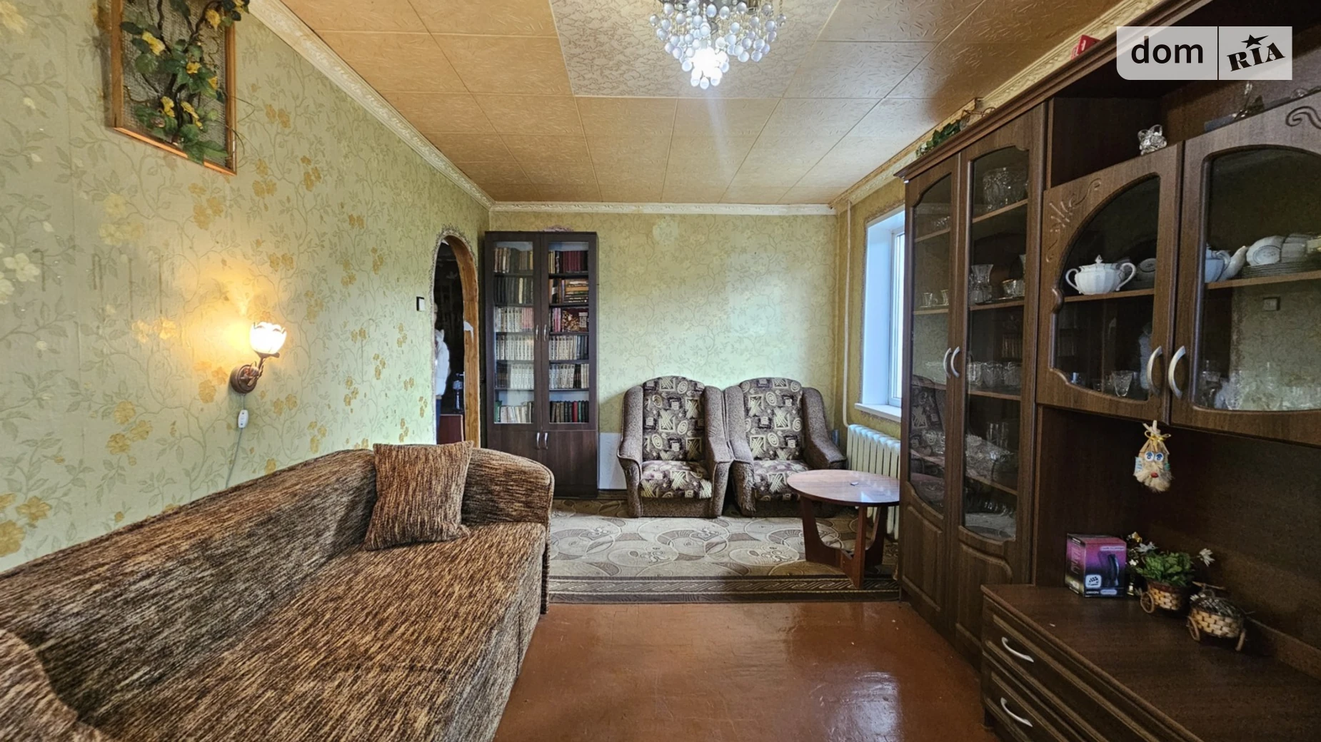 вул. Бородича, 2 Довгинцівський Кривий Ріг, цена: 16500 $ - фото 3