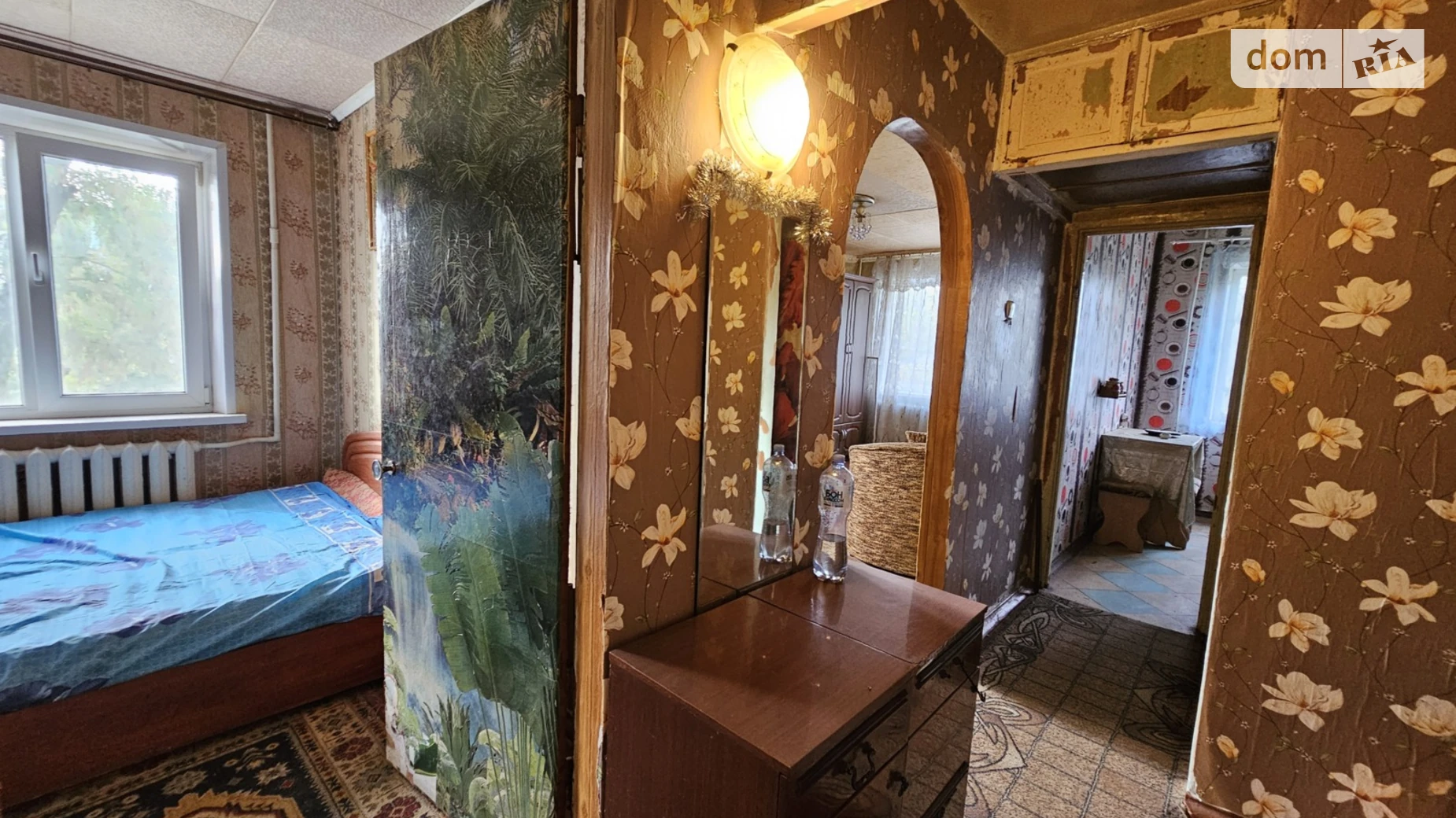 вул. Бородича, 2 Довгинцівський Кривий Ріг, цена: 16500 $ - фото 4