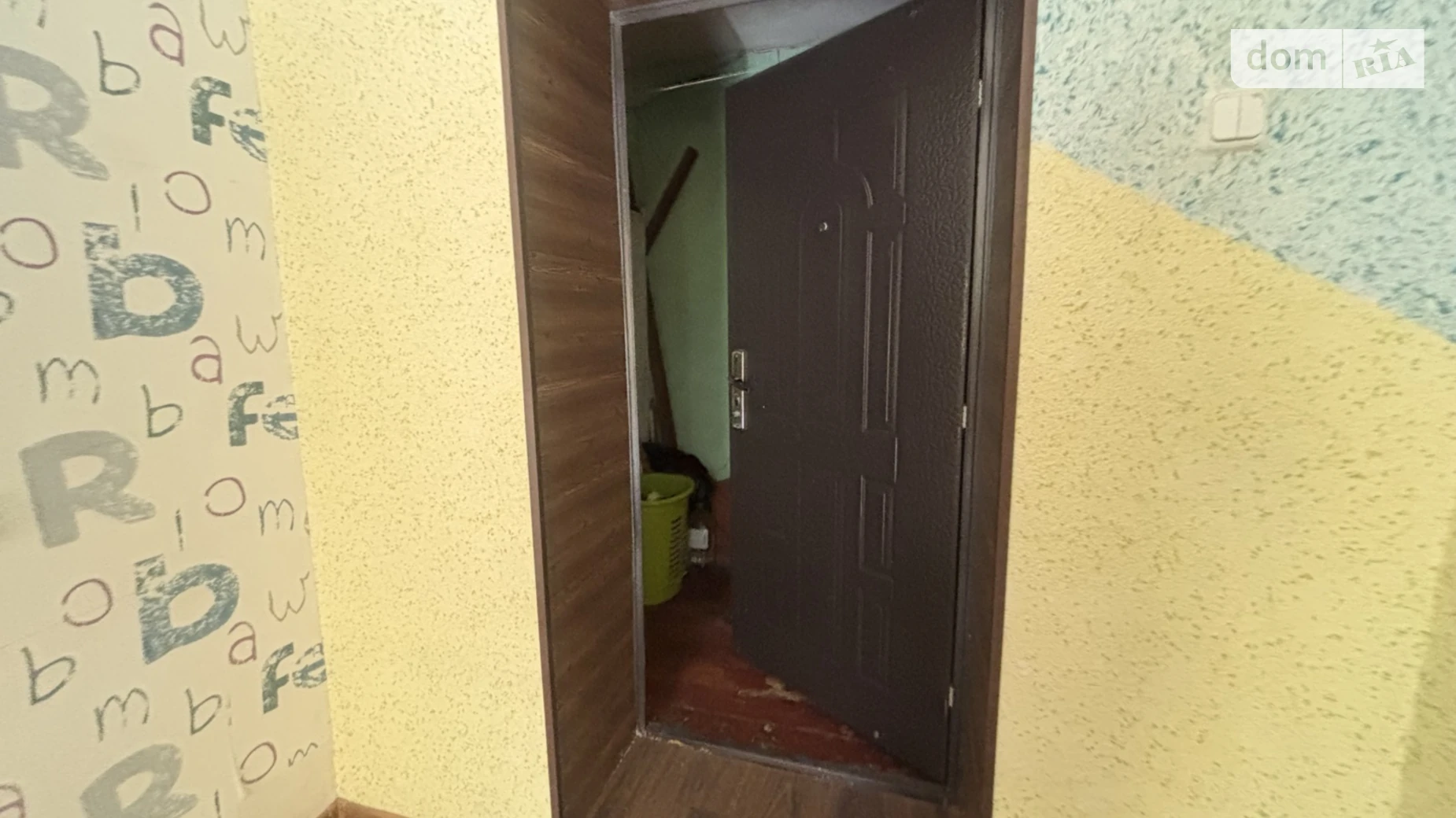 ул. Новаторов Судостроитель Одесса, цена: 7500 $ - фото 4