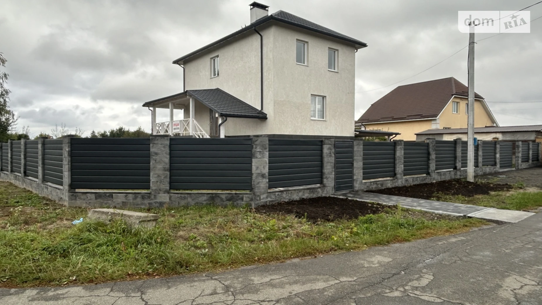 вул. Виноградна, 23 Зелений Бір, цена: 199000 $ - фото 2