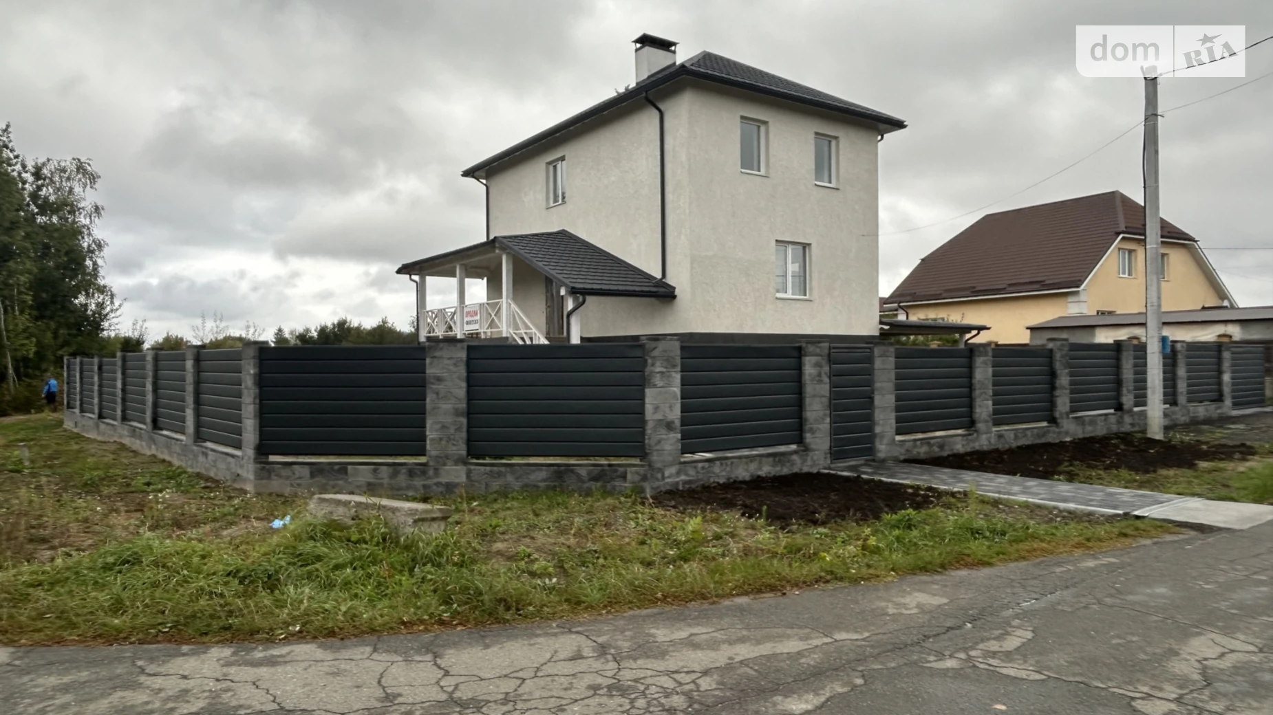 вул. Виноградна, 23 Зелений Бір, цена: 199000 $ - фото 3