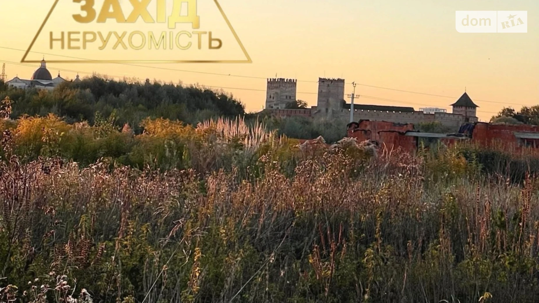 Продается земельный участок 12 соток в Волынской области, цена: 36000 € - фото 3