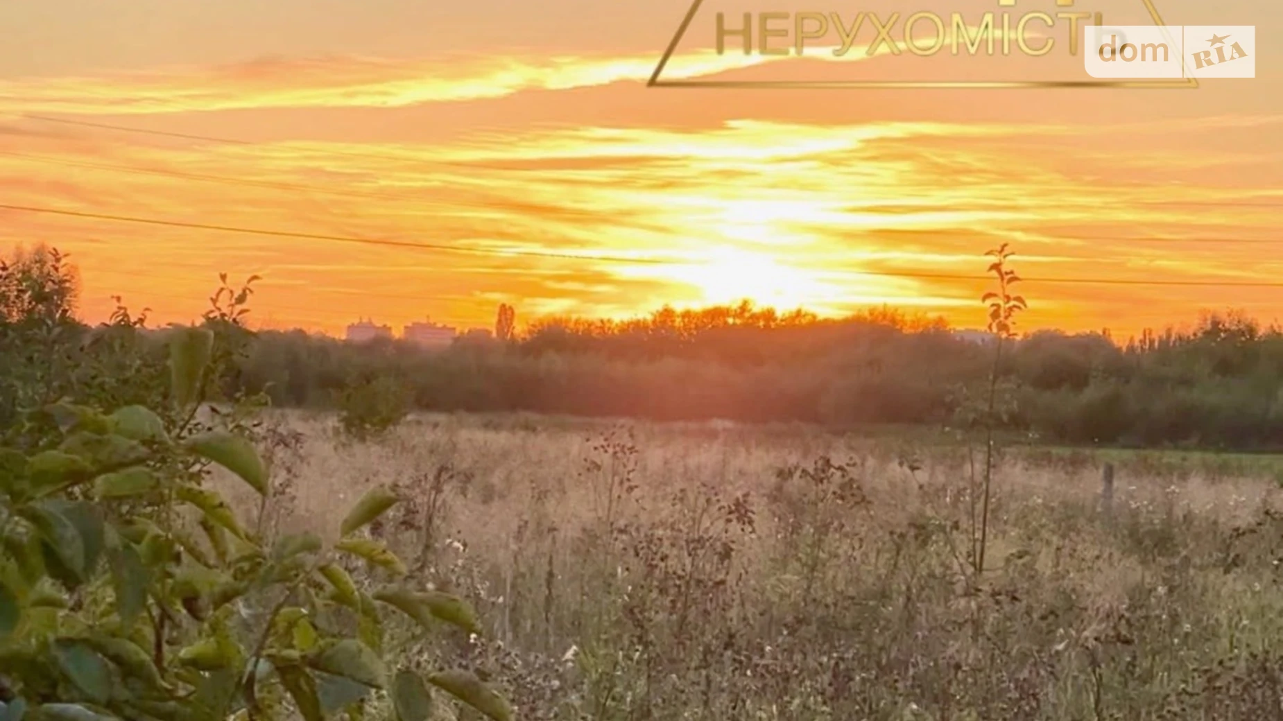 Продается земельный участок 12 соток в Волынской области, цена: 36000 € - фото 4