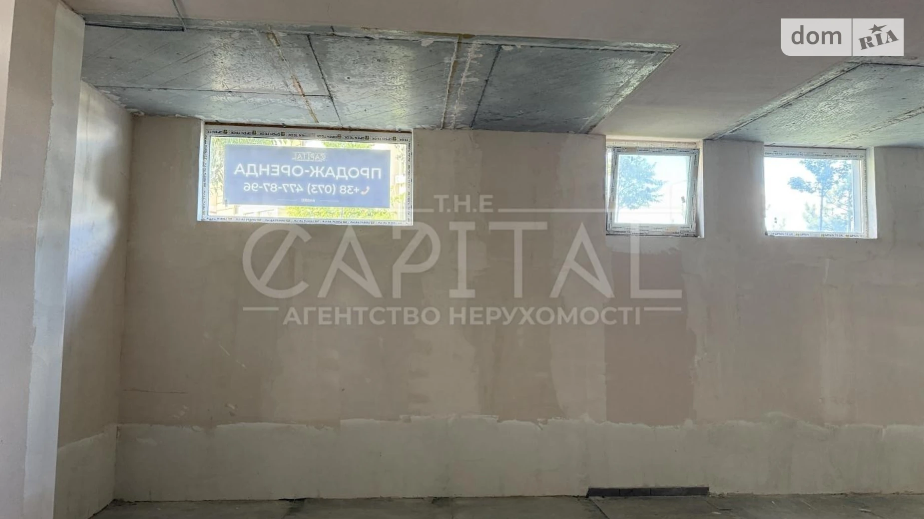 ул. Юношеская, 4 Киев Новая Англия, цена: 85000 $ - фото 4