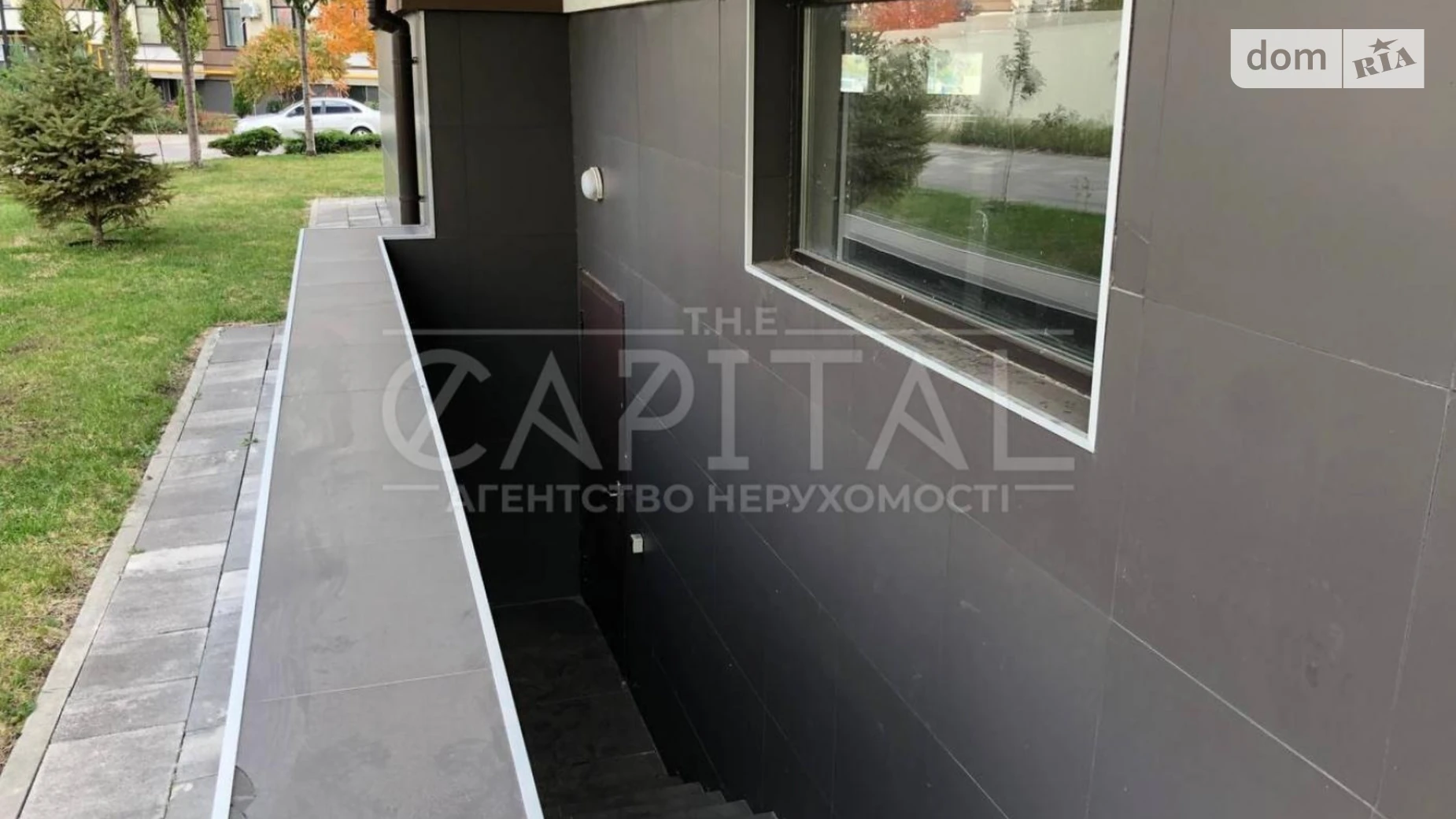 ул. Юношеская, 4 Жуляны Киев ЖК ParkLand, цена: 85000 $ - фото 4