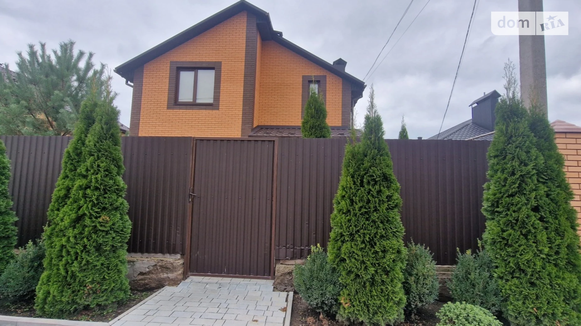 пер. Европейский Агрономичное, цена: 167000 $ - фото 2