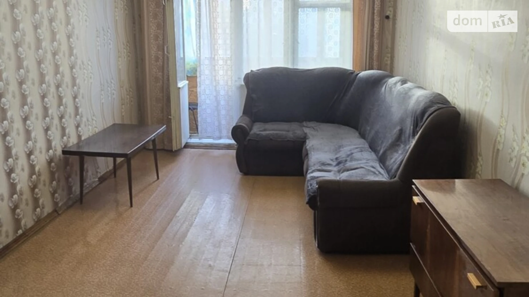 Продается 2-комнатная квартира 45 кв. м в Харькове, ул. Зубенко Владислава - фото 2