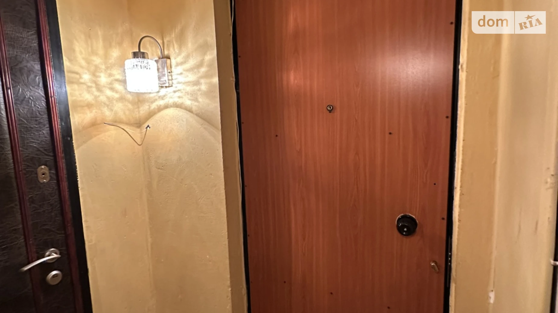 ул. Ладожская, 16 Бородинский Запорожье, цена: 18000 $ - фото 4