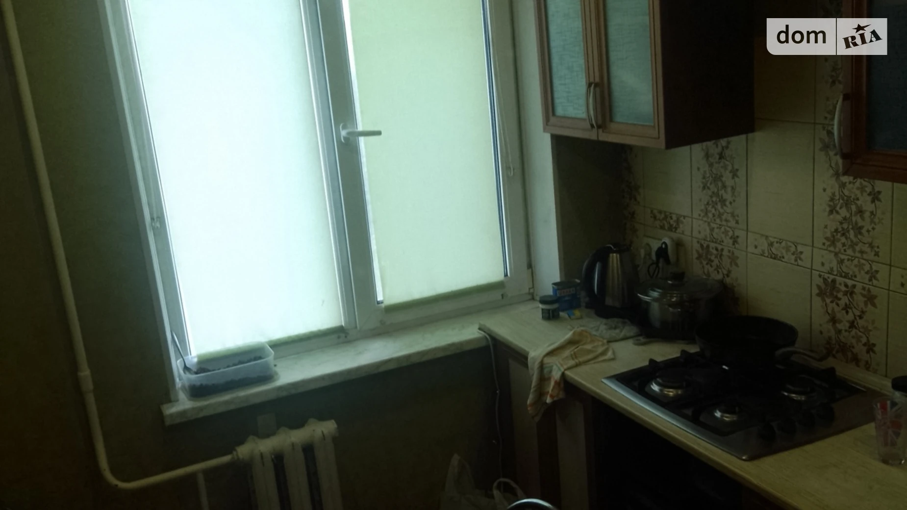 Сдается в аренду комната 18 кв. м в Кривом Роге, цена: 1500 грн - фото 4