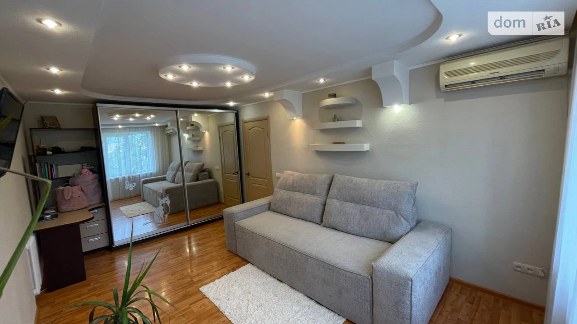 Продается 1-комнатная квартира 30.6 кв. м в Днепре, ул. Прогрессивная, 17 - фото 4