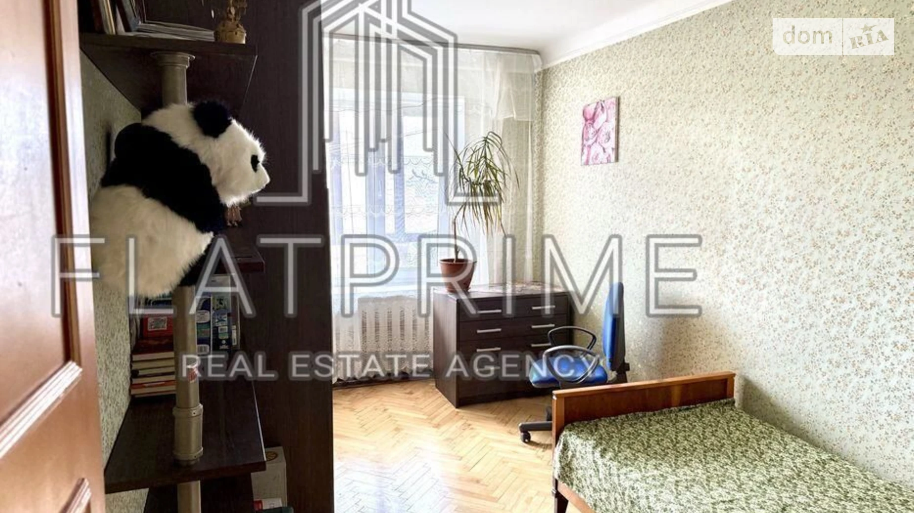 Продается 4-комнатная квартира 80.7 кв. м в Киеве, цена: 107000 $ - фото 3