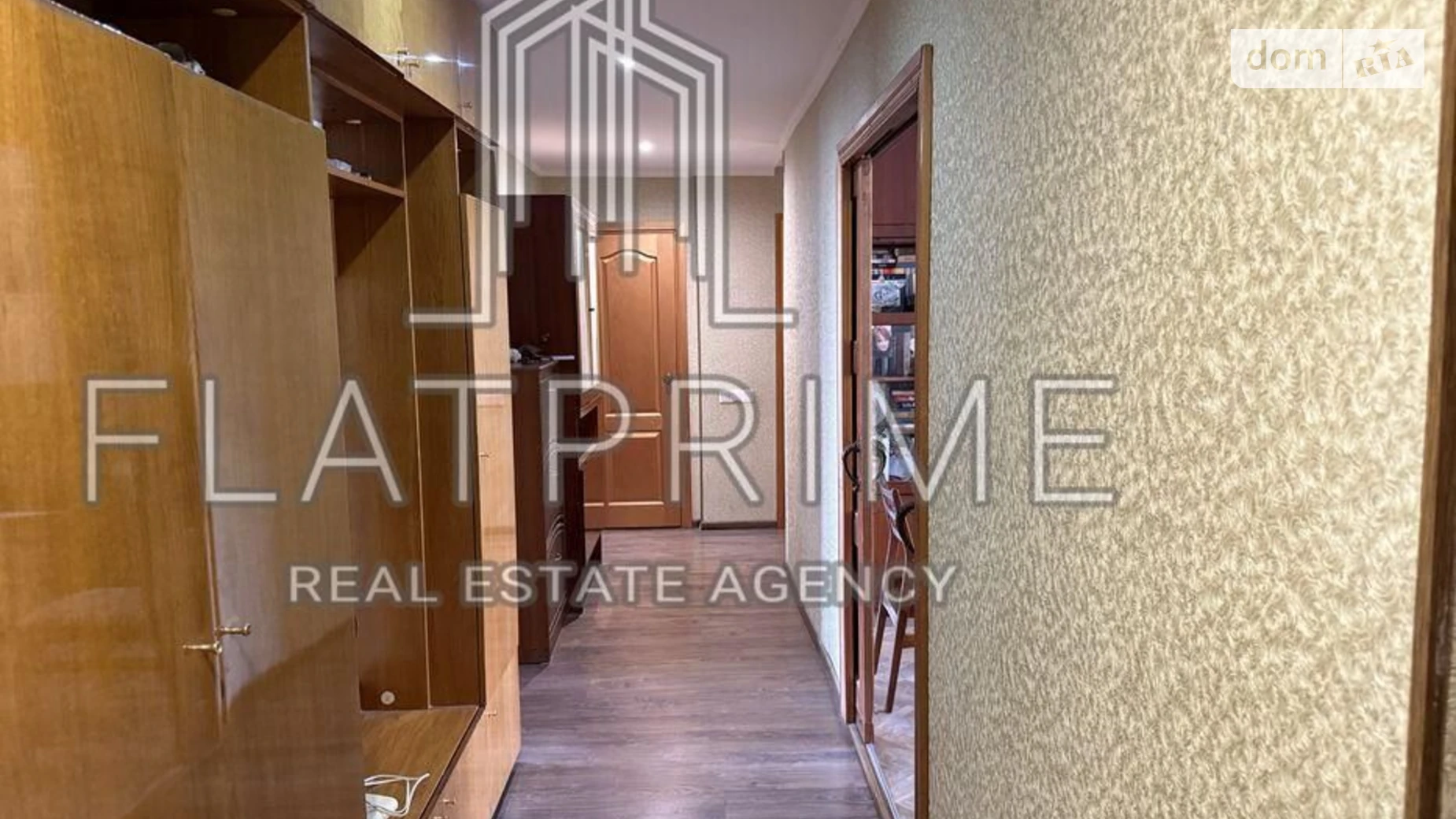 Продается 4-комнатная квартира 80.7 кв. м в Киеве, цена: 107000 $ - фото 2