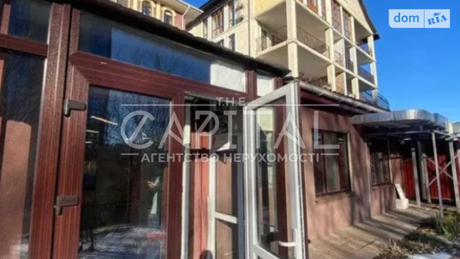 ул. Лукьяновская, 23 Татарка Киев Контрактовая площадь, цена: 1900000 $ - фото 2