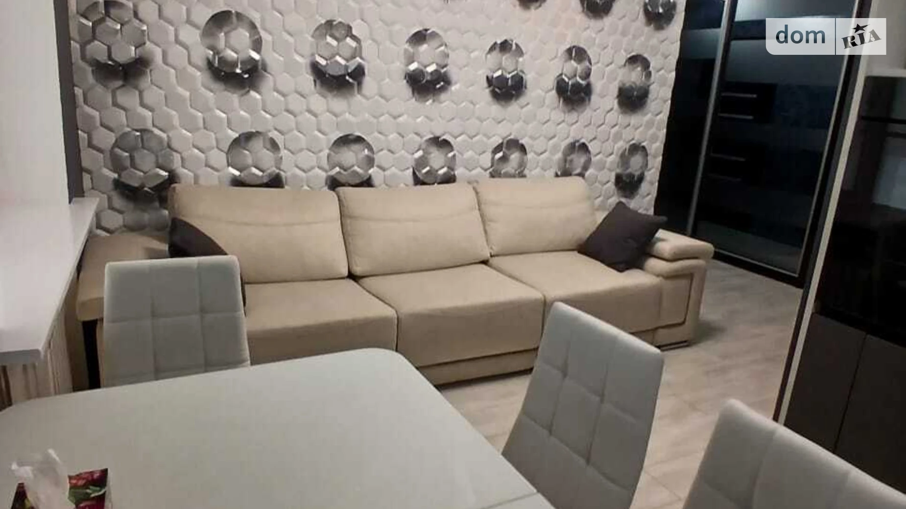 Сдается в аренду 4-комнатная квартира 63.8 кв. м в Днепре, ул. Галины Мазепы(Ковалевской Софии), 57 - фото 3